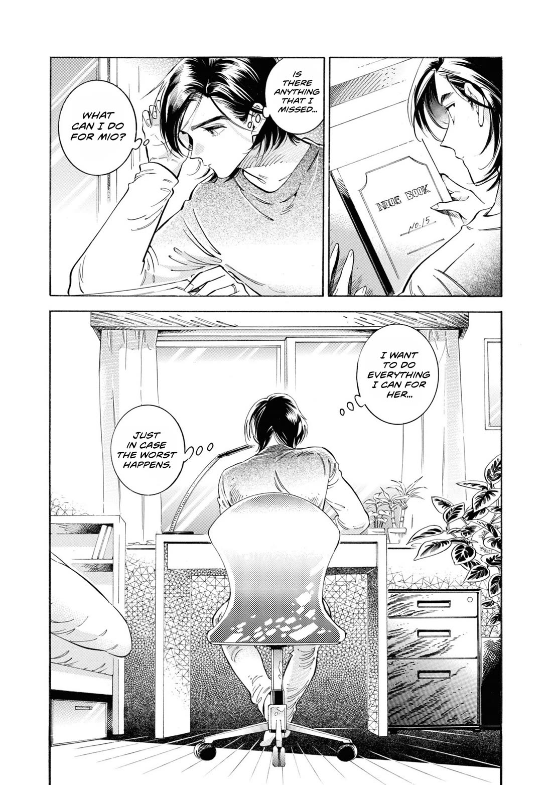 Subaru to Suu-san chapter 38 page 32