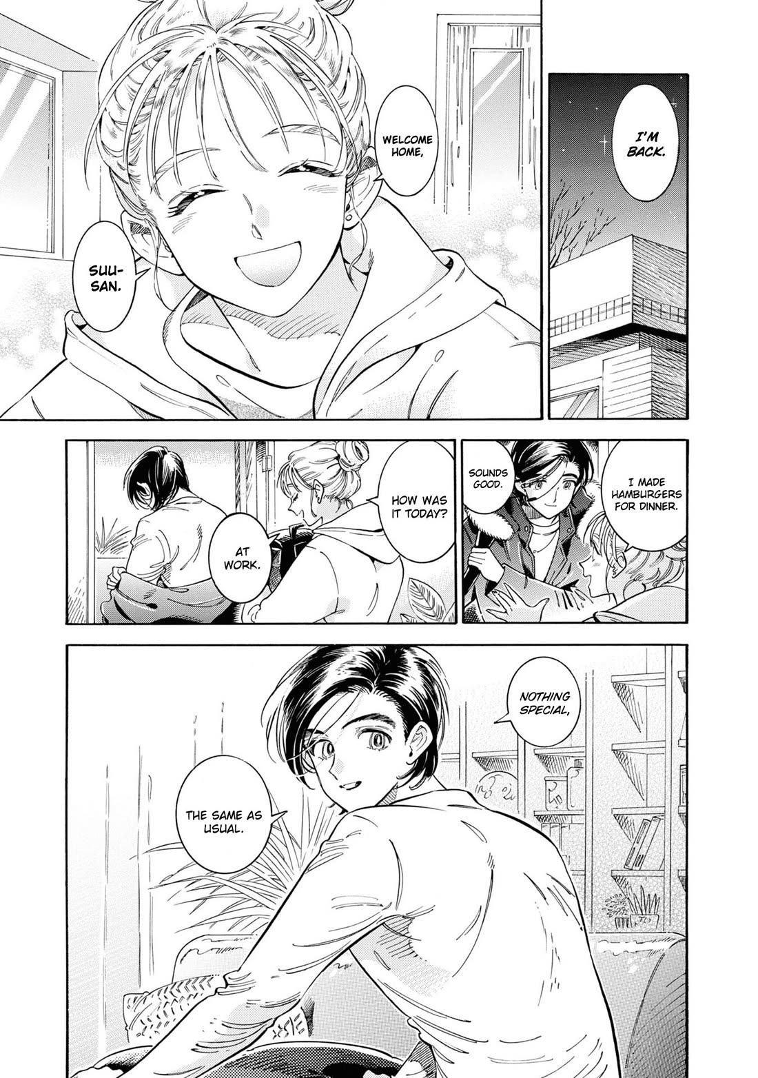 Subaru to Suu-san chapter 38 page 4