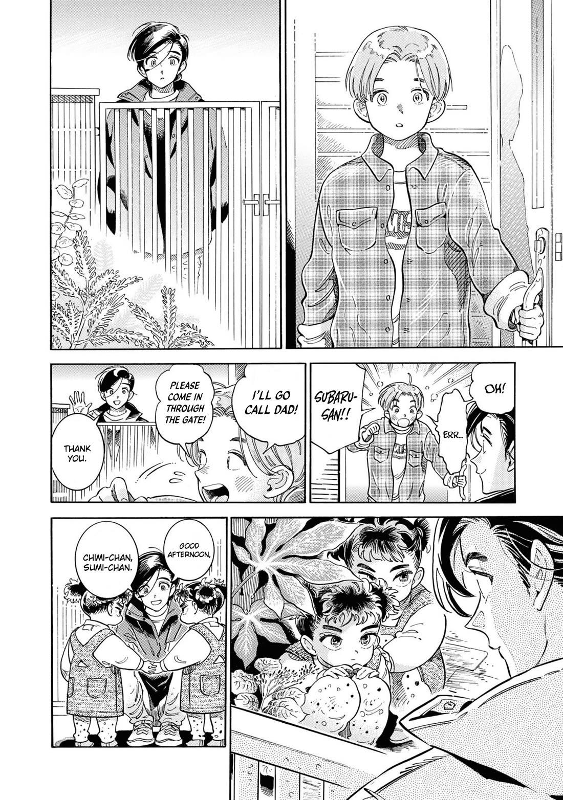 Subaru to Suu-san chapter 38 page 5