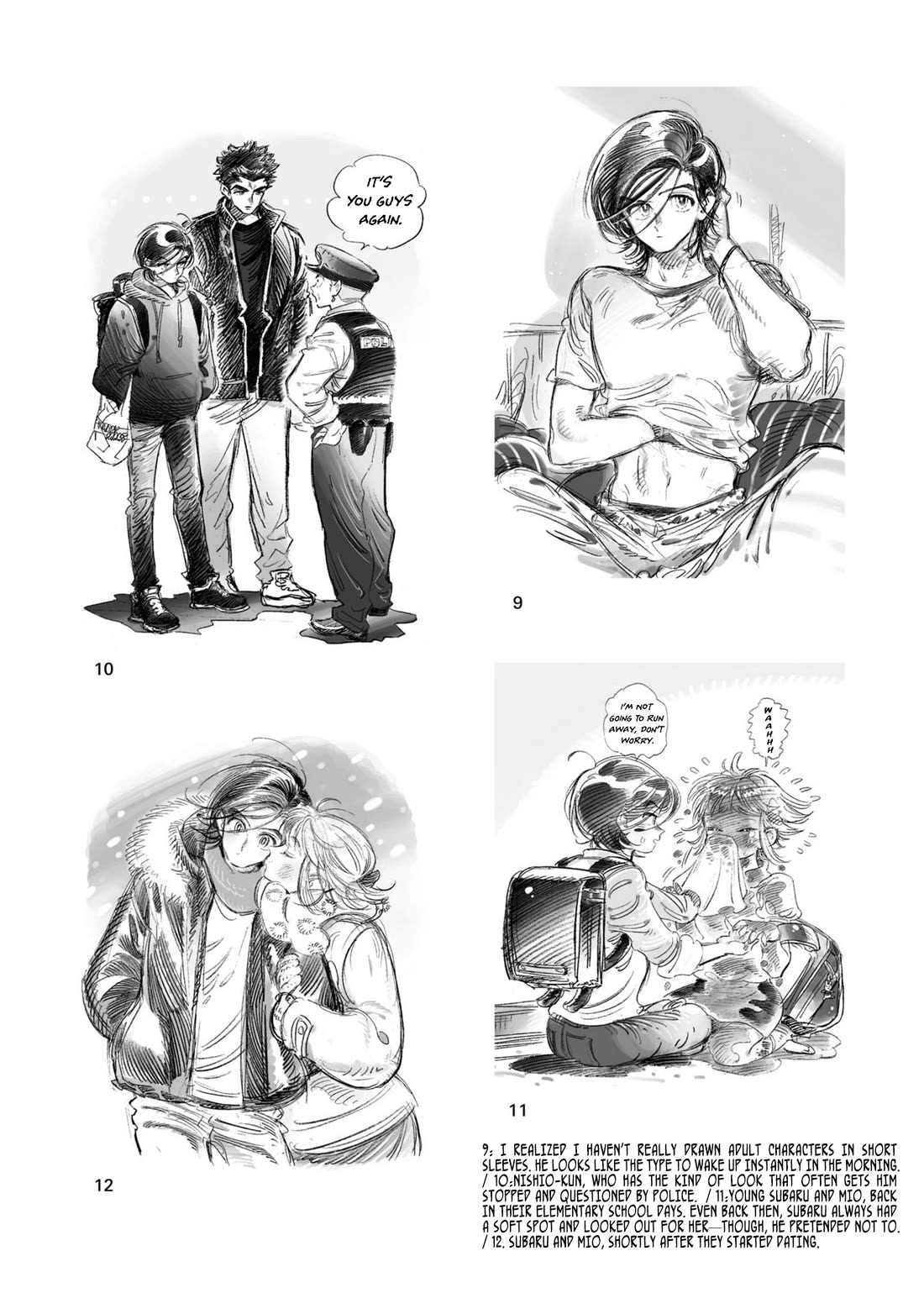 Subaru to Suu-san chapter 39.5 page 10
