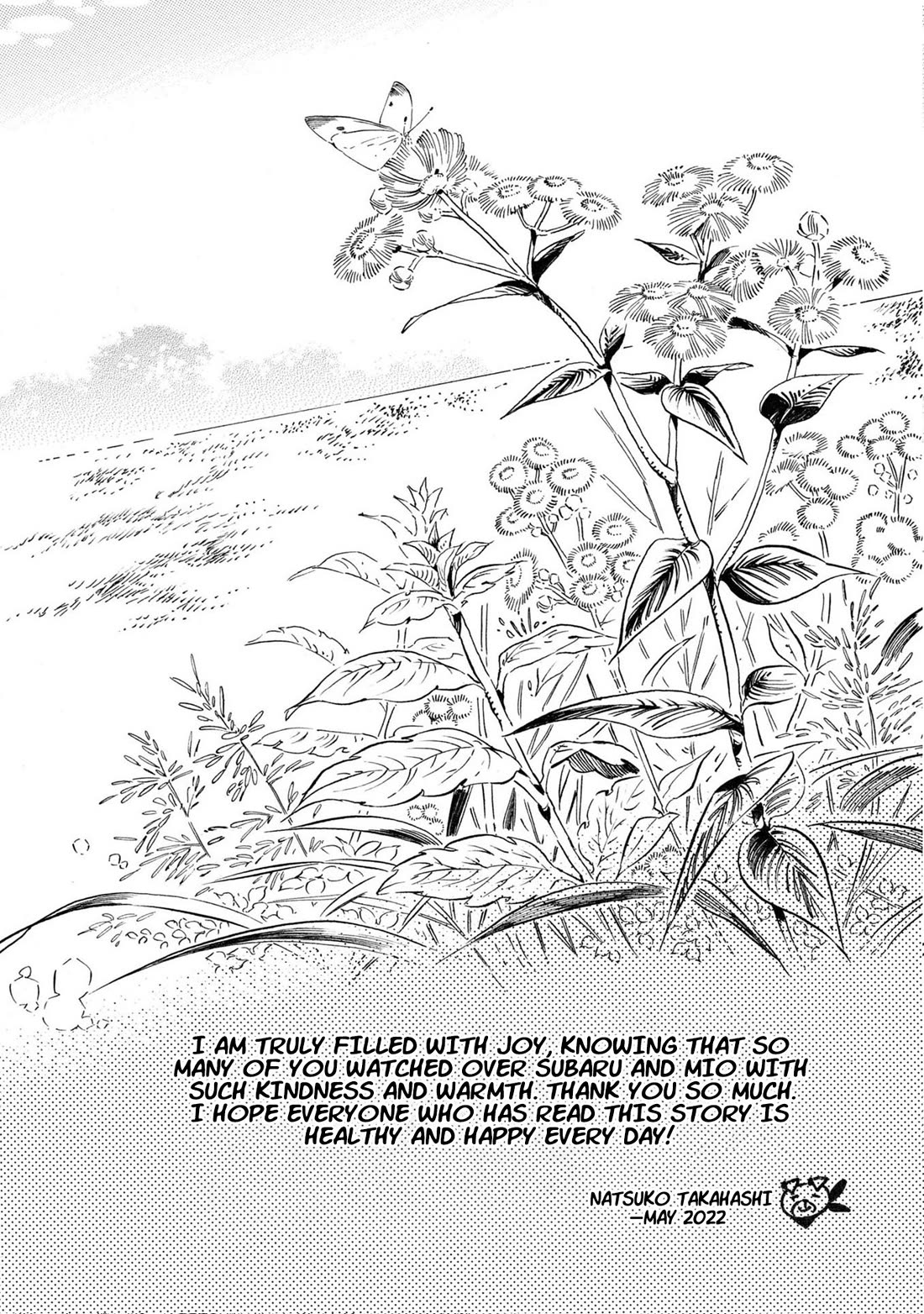 Subaru to Suu-san chapter 39.5 page 12