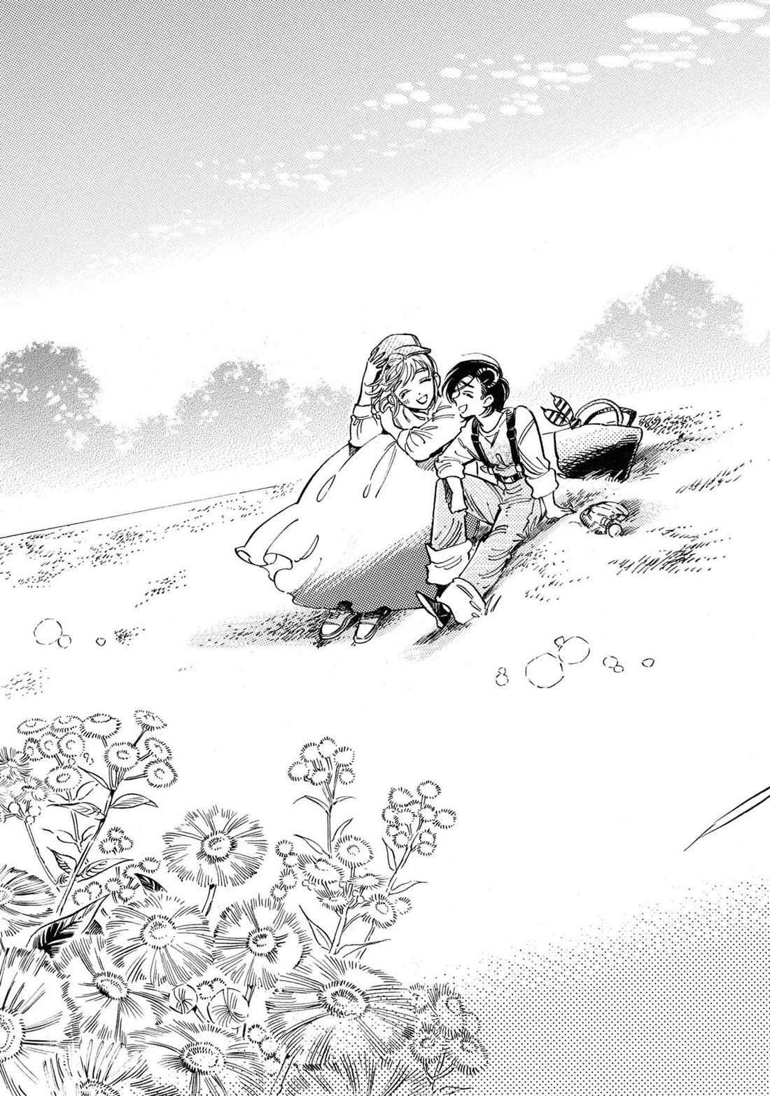 Subaru to Suu-san chapter 39.5 page 13