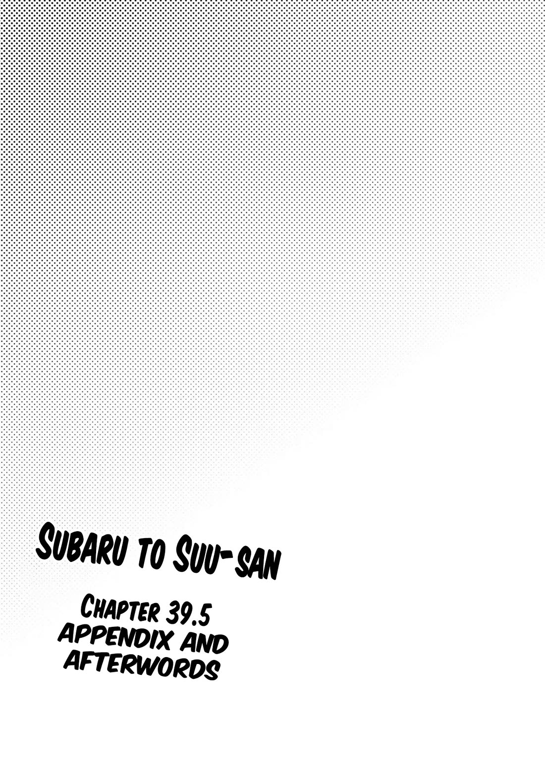 Subaru to Suu-san chapter 39.5 page 2