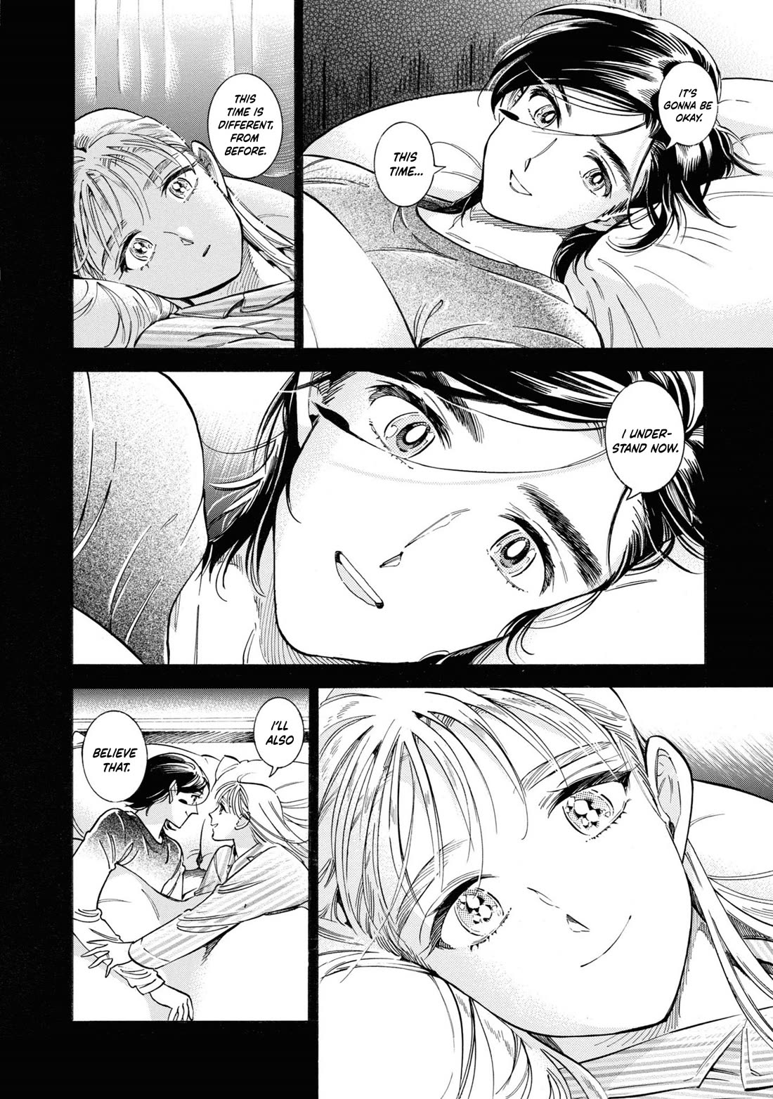 Subaru to Suu-san chapter 39 page 16