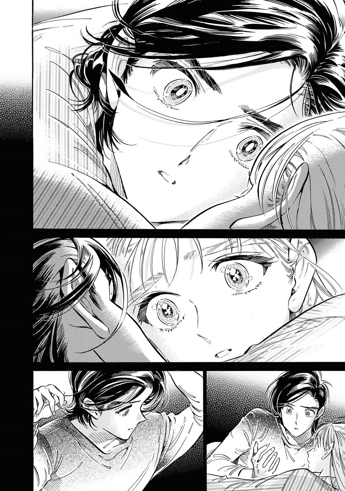 Subaru to Suu-san chapter 39 page 21