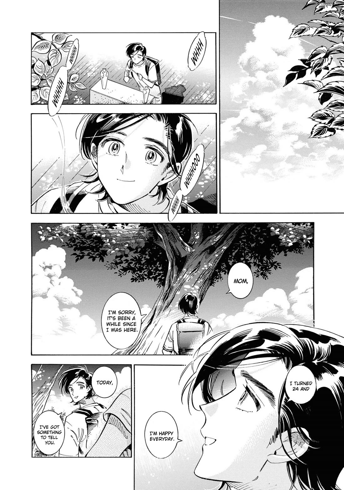 Subaru to Suu-san chapter 39 page 32