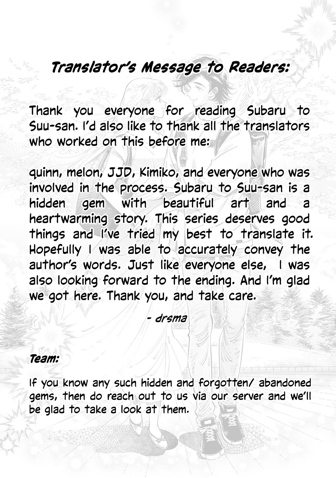 Subaru to Suu-san chapter 39 page 35