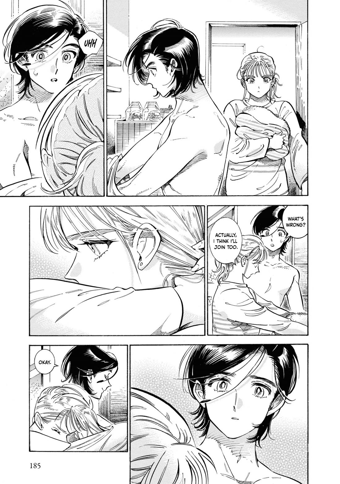 Subaru to Suu-san chapter 39 page 9