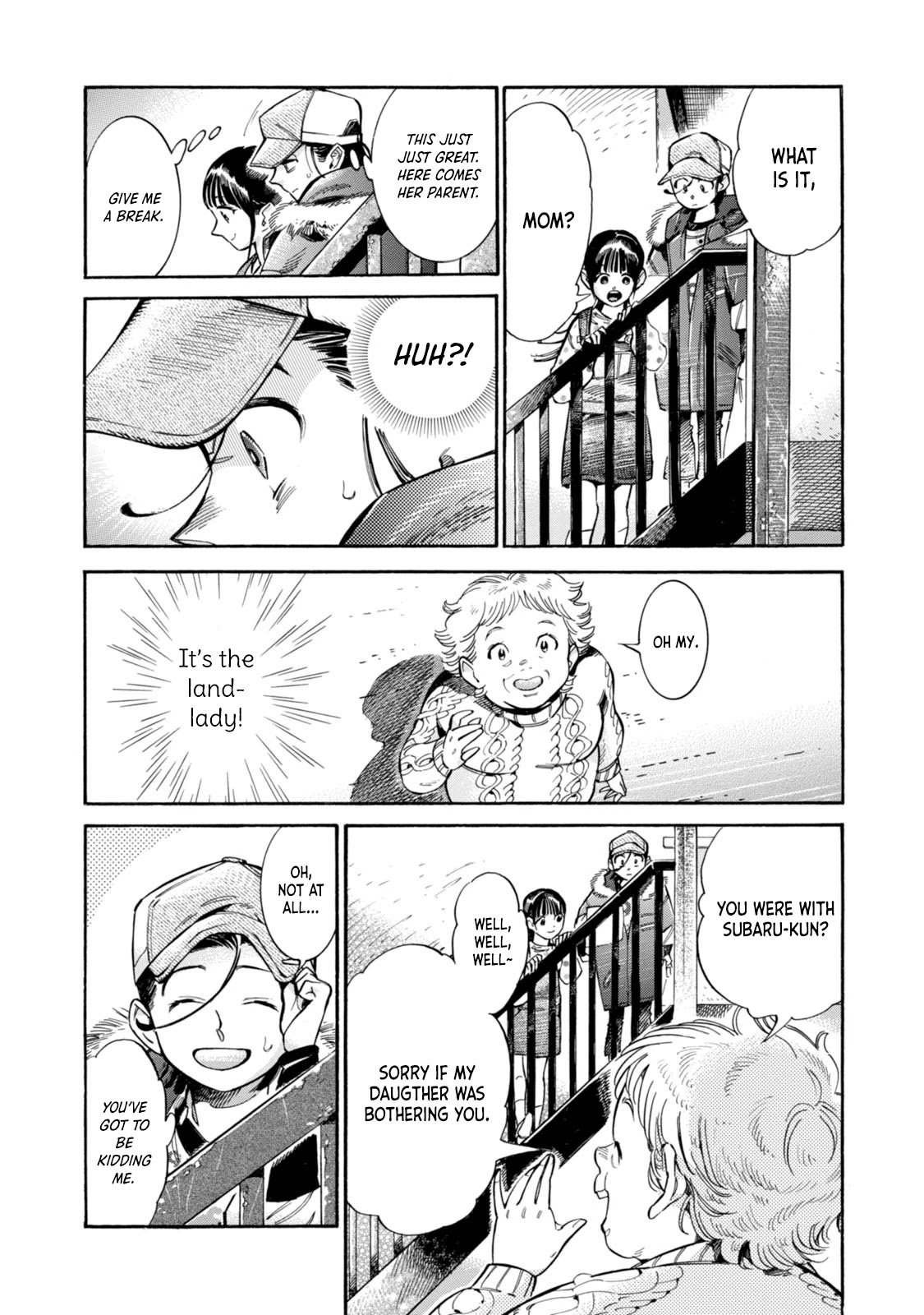 Subaru to Suu-san chapter 4 page 10