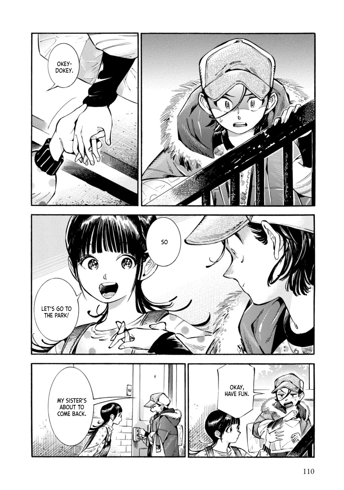 Subaru to Suu-san chapter 4 page 12