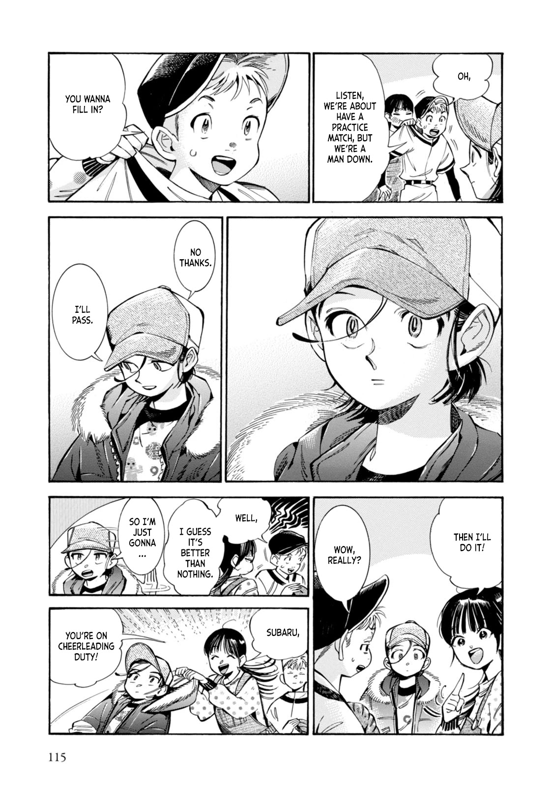 Subaru to Suu-san chapter 4 page 17