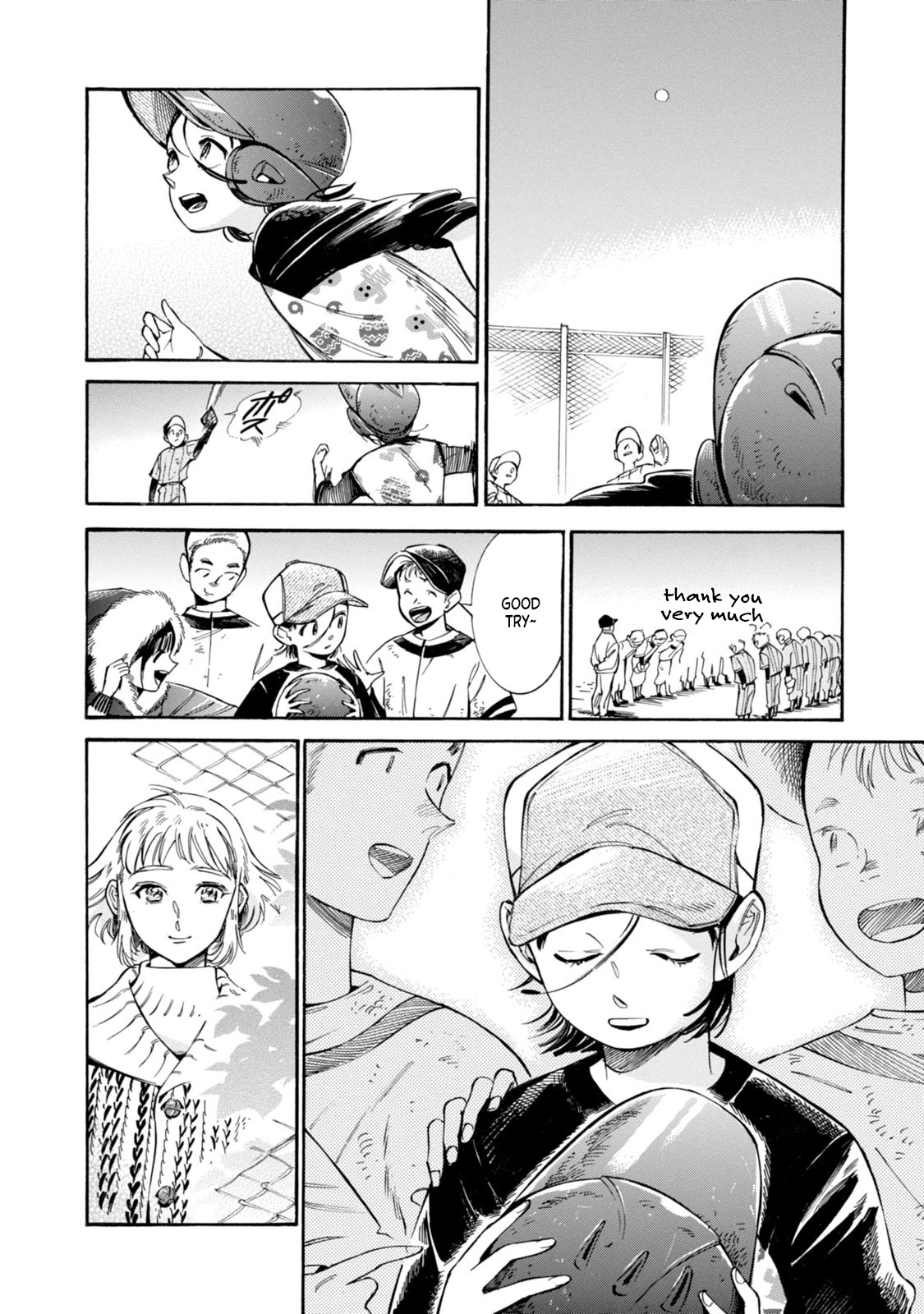 Subaru to Suu-san chapter 4 page 22