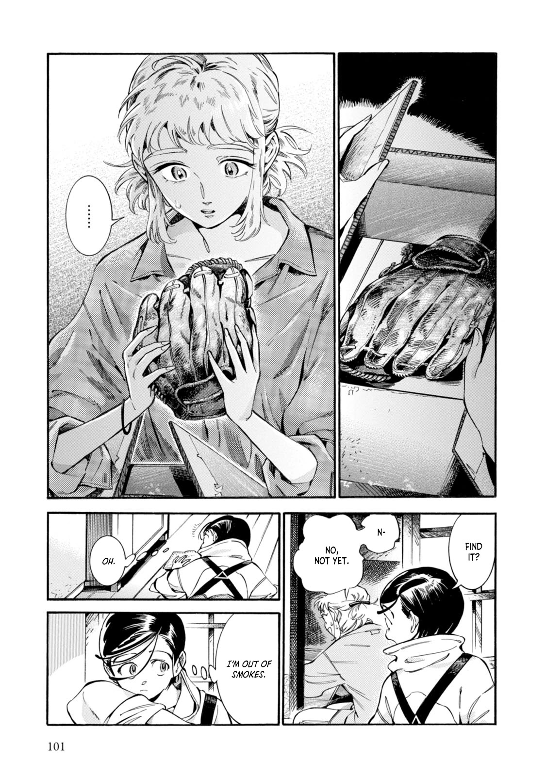 Subaru to Suu-san chapter 4 page 3