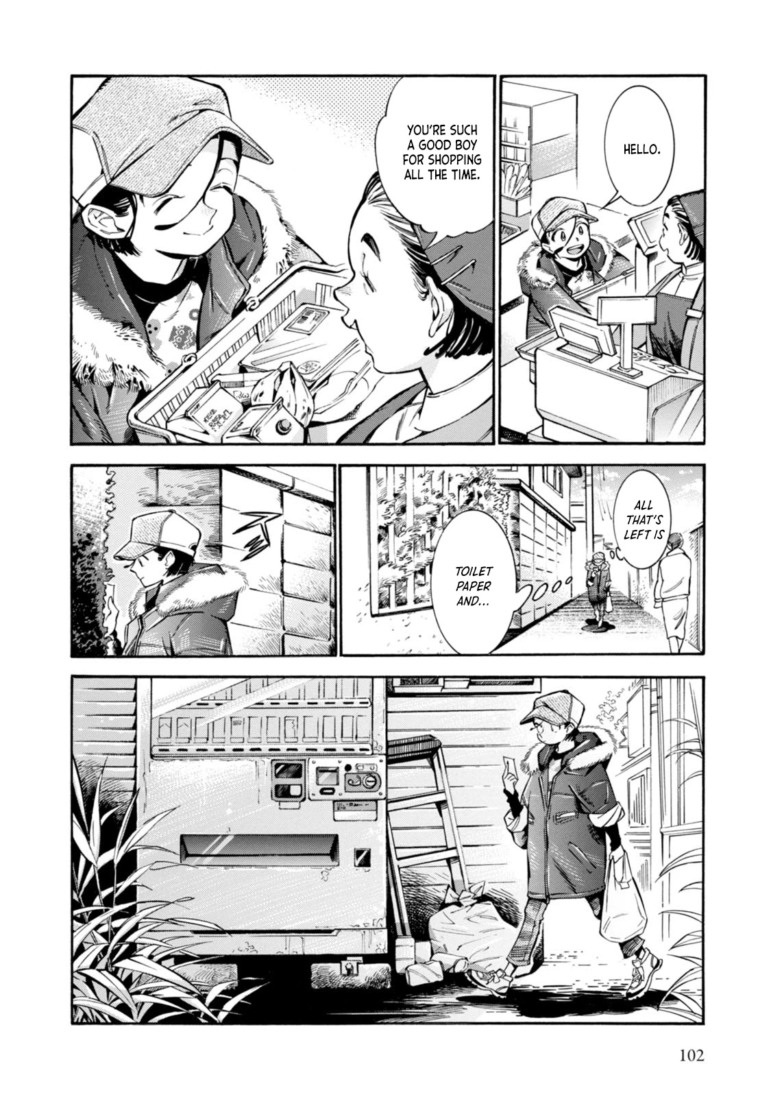 Subaru to Suu-san chapter 4 page 4