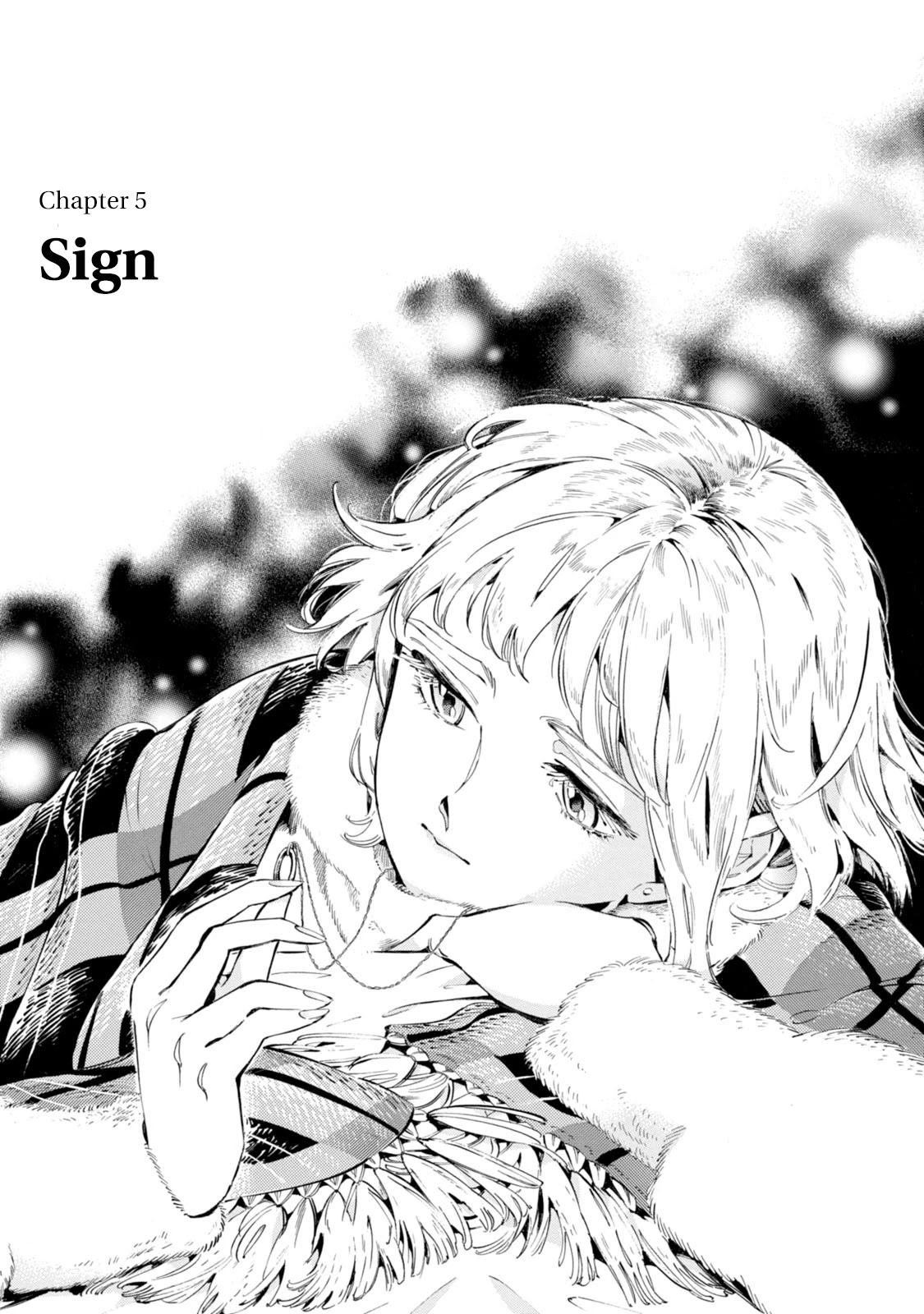 Subaru to Suu-san chapter 5 page 1