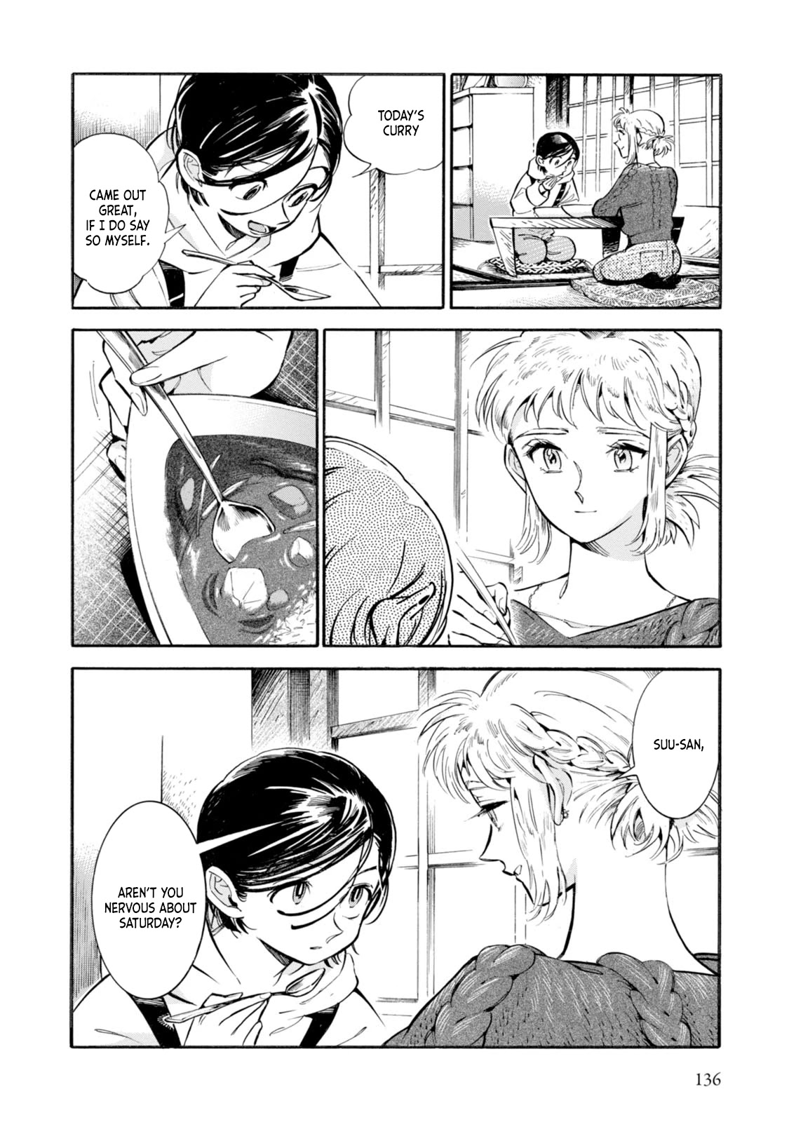 Subaru to Suu-san chapter 5 page 12