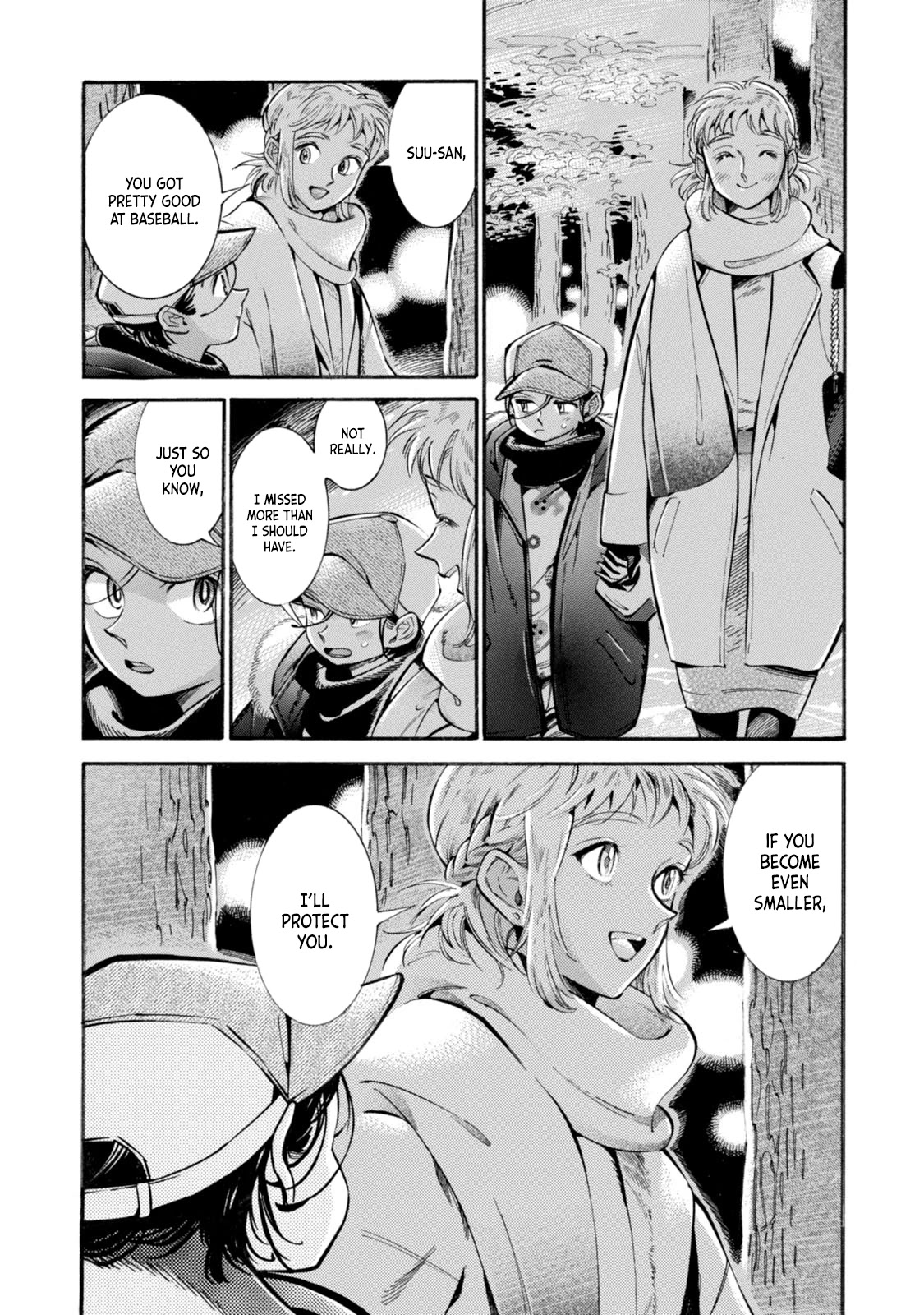 Subaru to Suu-san chapter 5 page 22