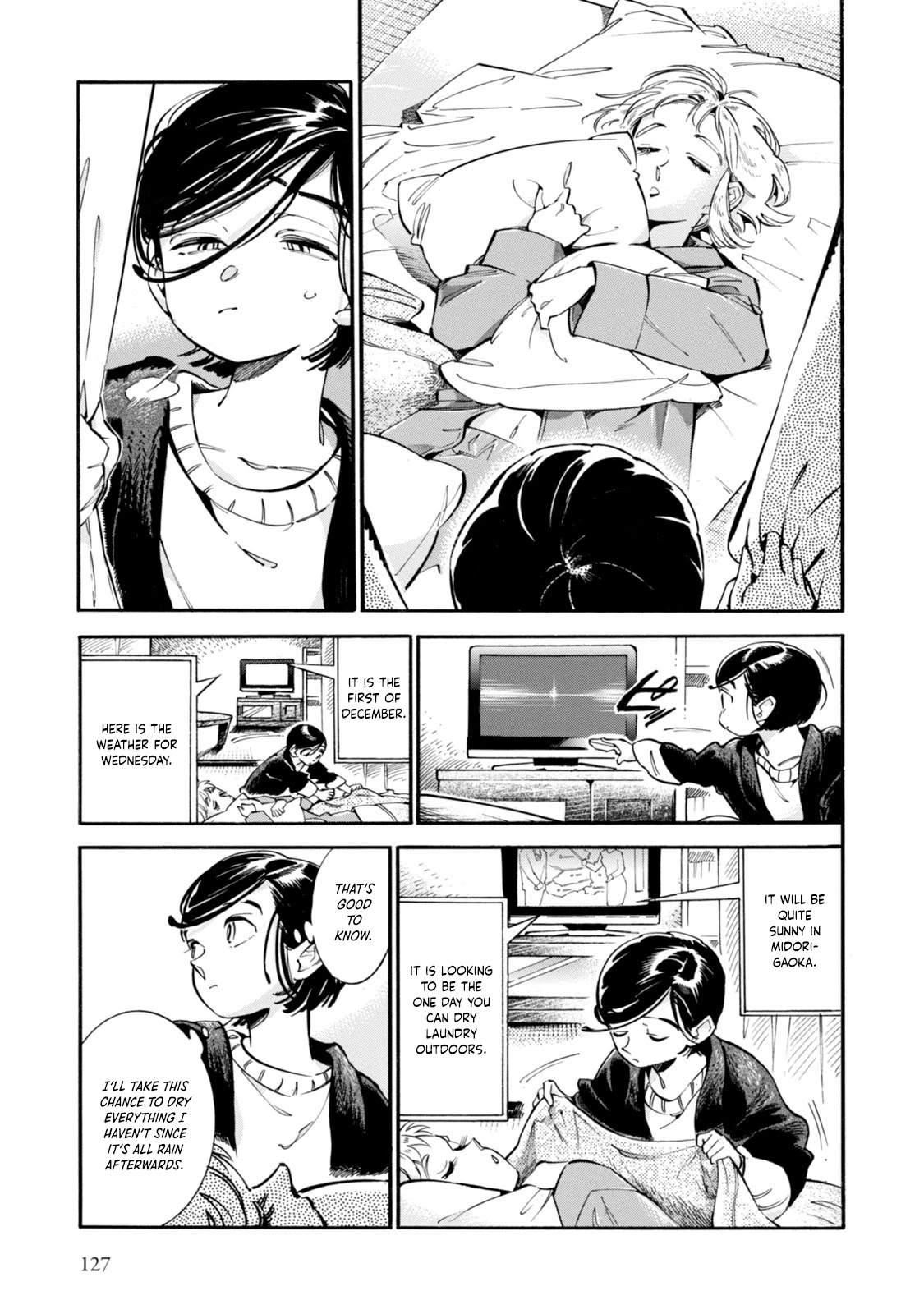 Subaru to Suu-san chapter 5 page 3