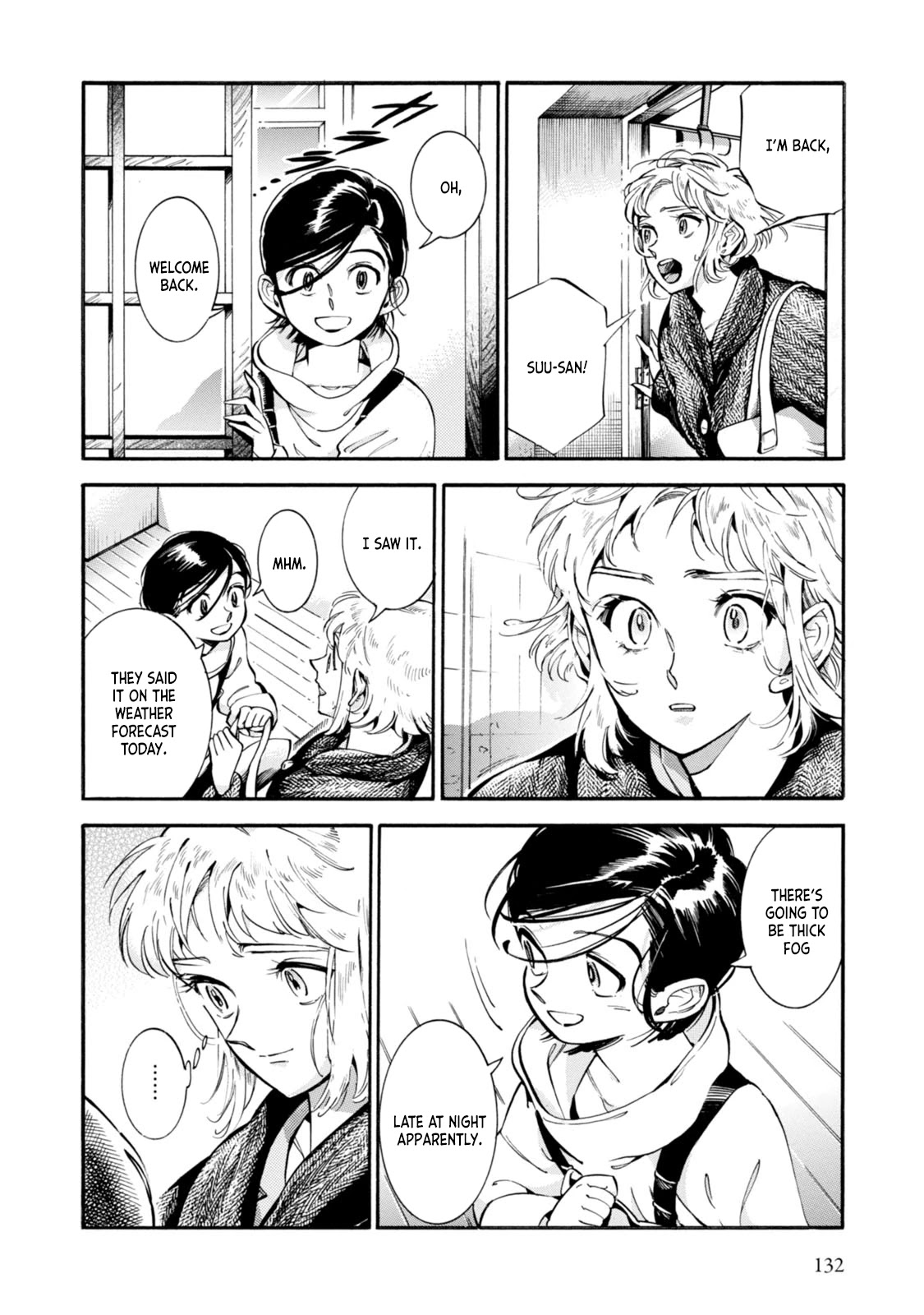 Subaru to Suu-san chapter 5 page 8
