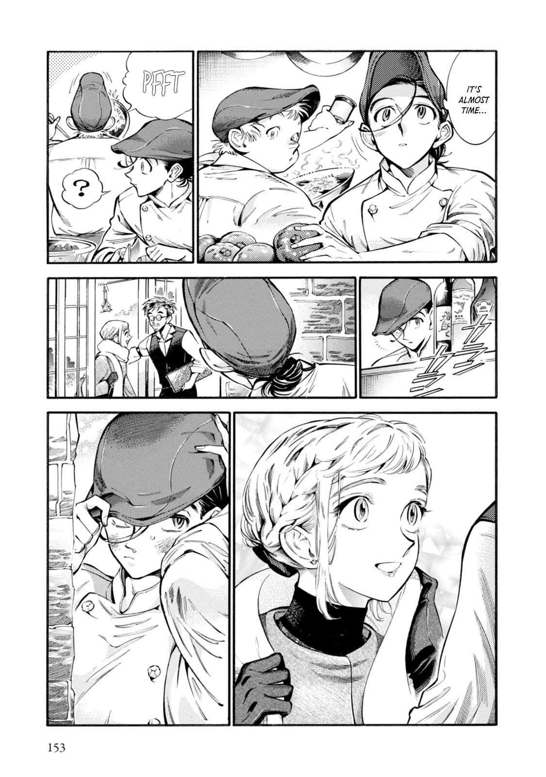 Subaru to Suu-san chapter 6 page 3