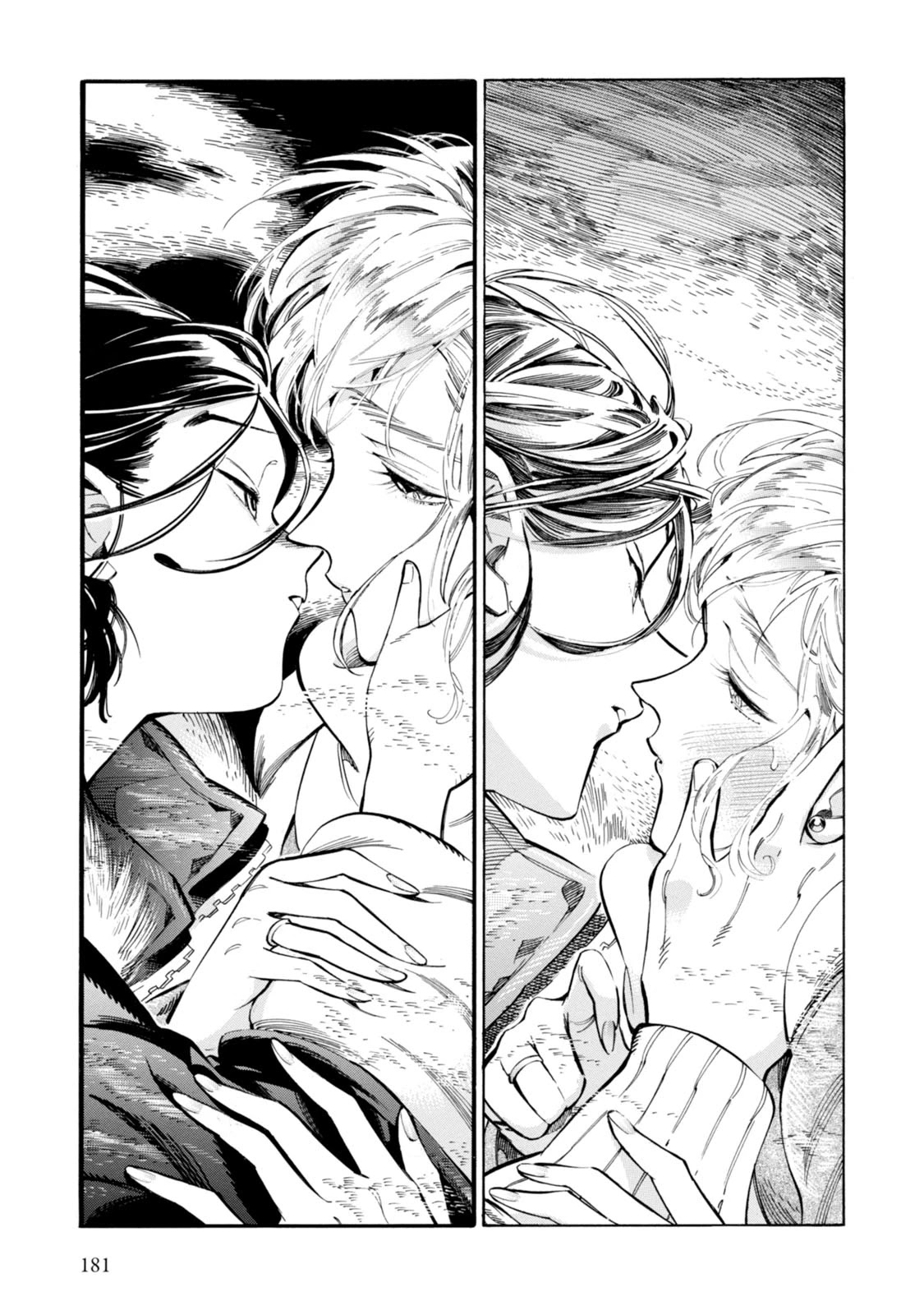 Subaru to Suu-san chapter 6 page 31