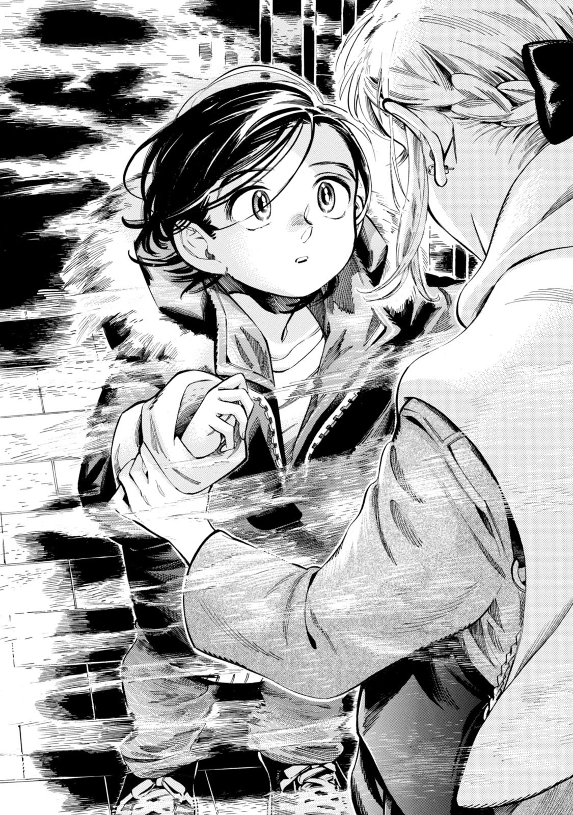 Subaru to Suu-san chapter 6 page 36