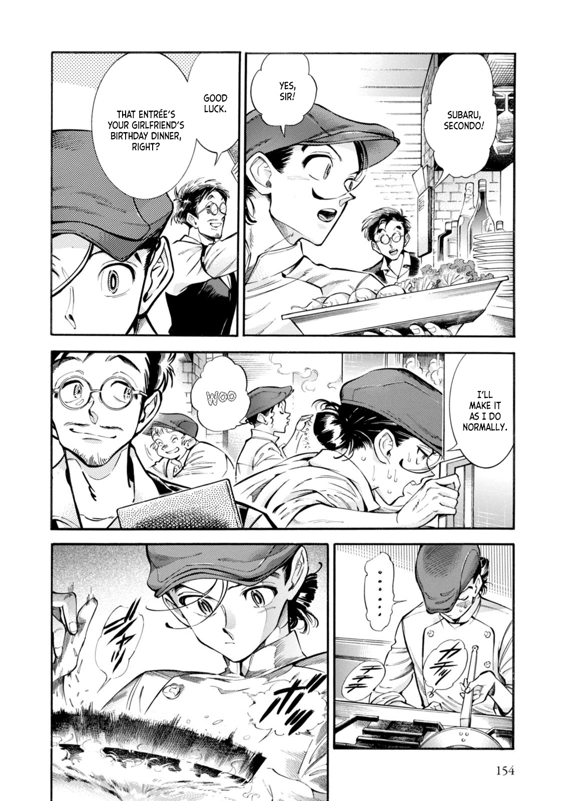 Subaru to Suu-san chapter 6 page 4