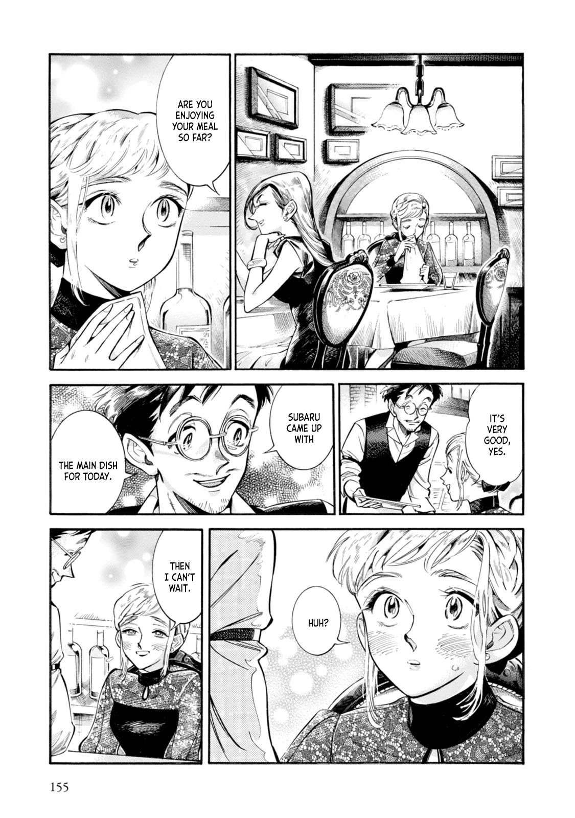 Subaru to Suu-san chapter 6 page 5