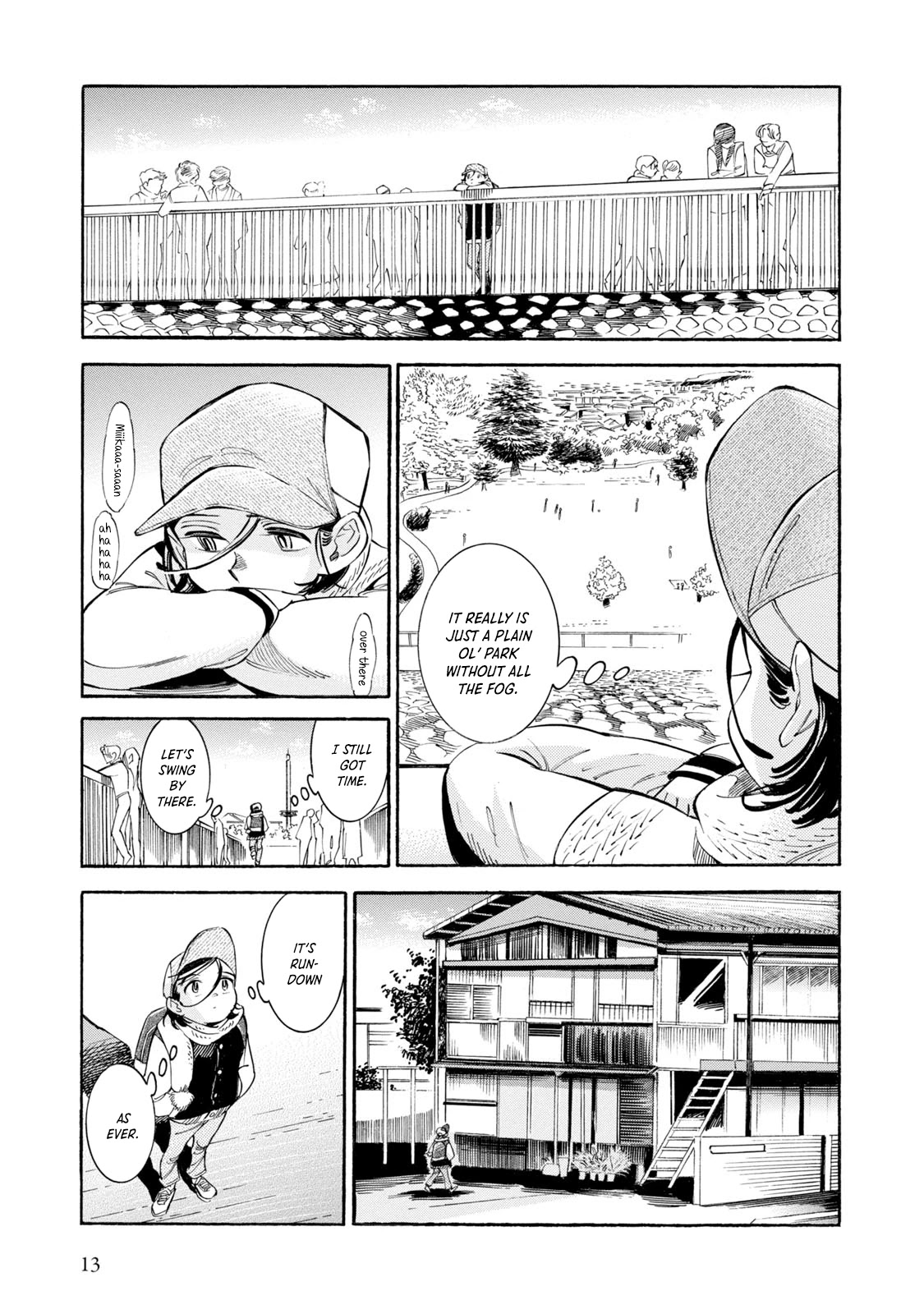 Subaru to Suu-san chapter 7 page 12