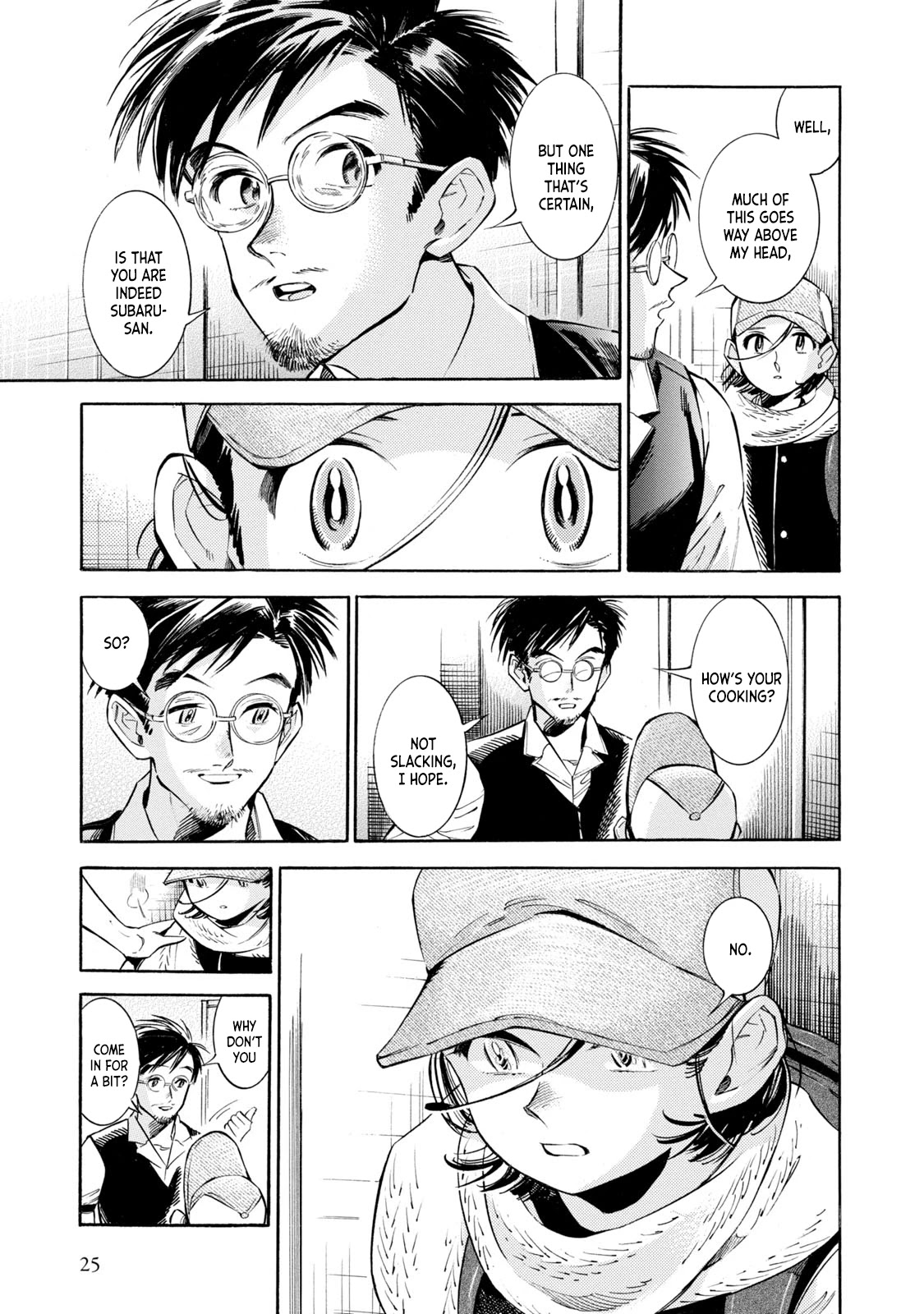 Subaru to Suu-san chapter 7 page 24