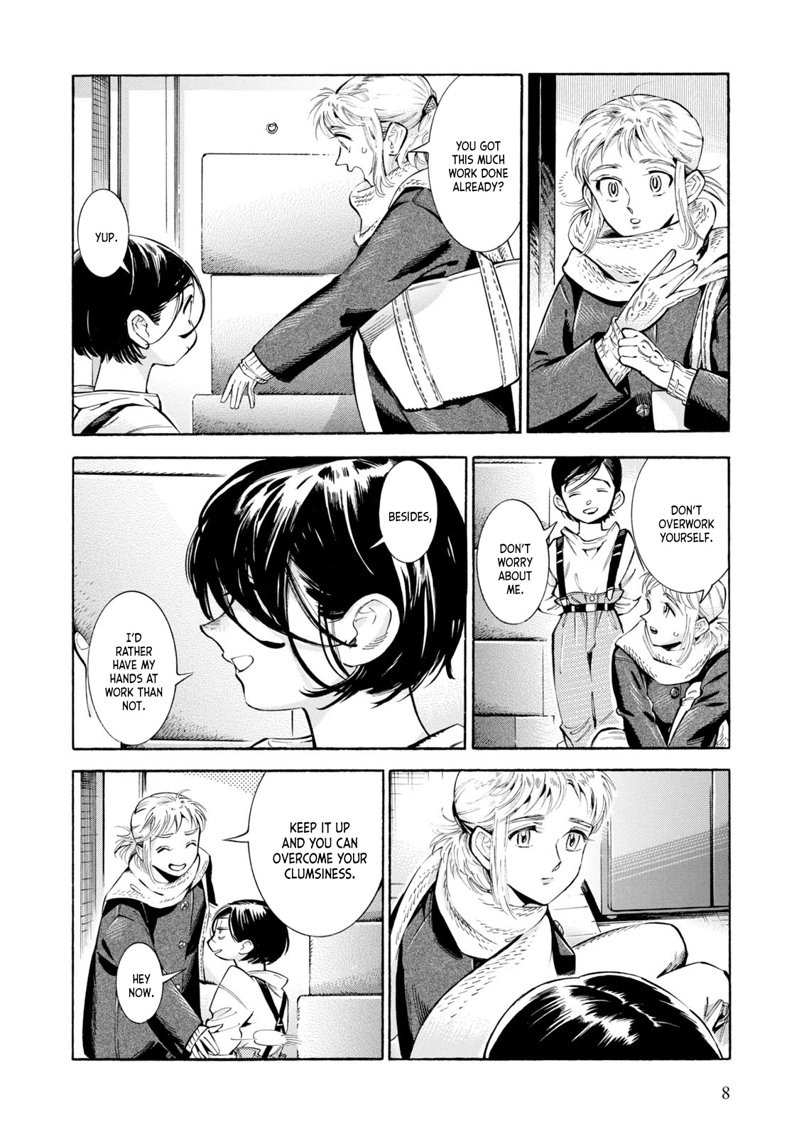 Subaru to Suu-san chapter 7 page 7