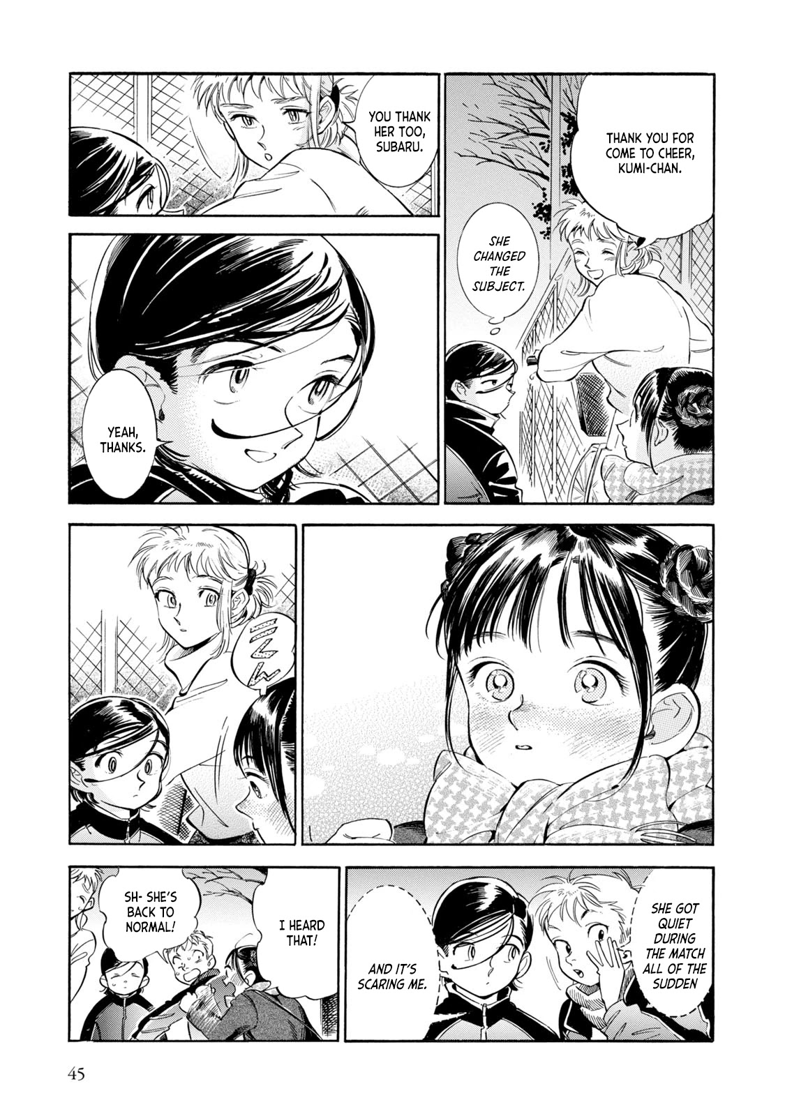 Subaru to Suu-san chapter 8 page 13