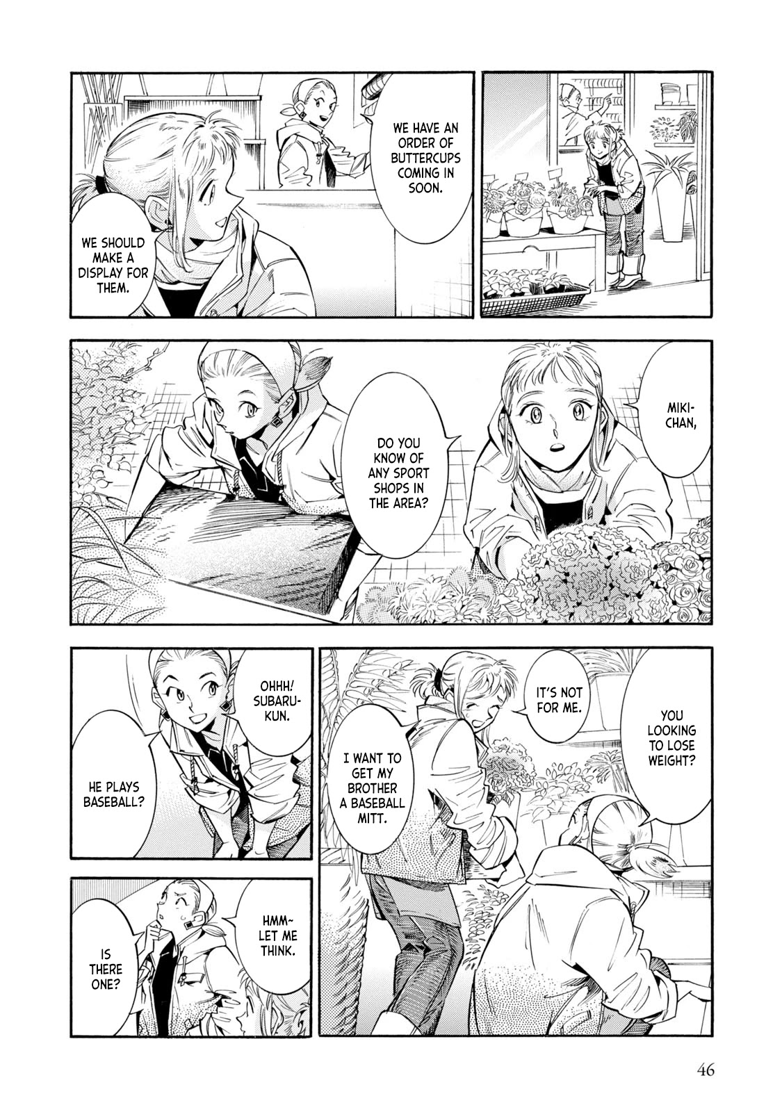 Subaru to Suu-san chapter 8 page 14