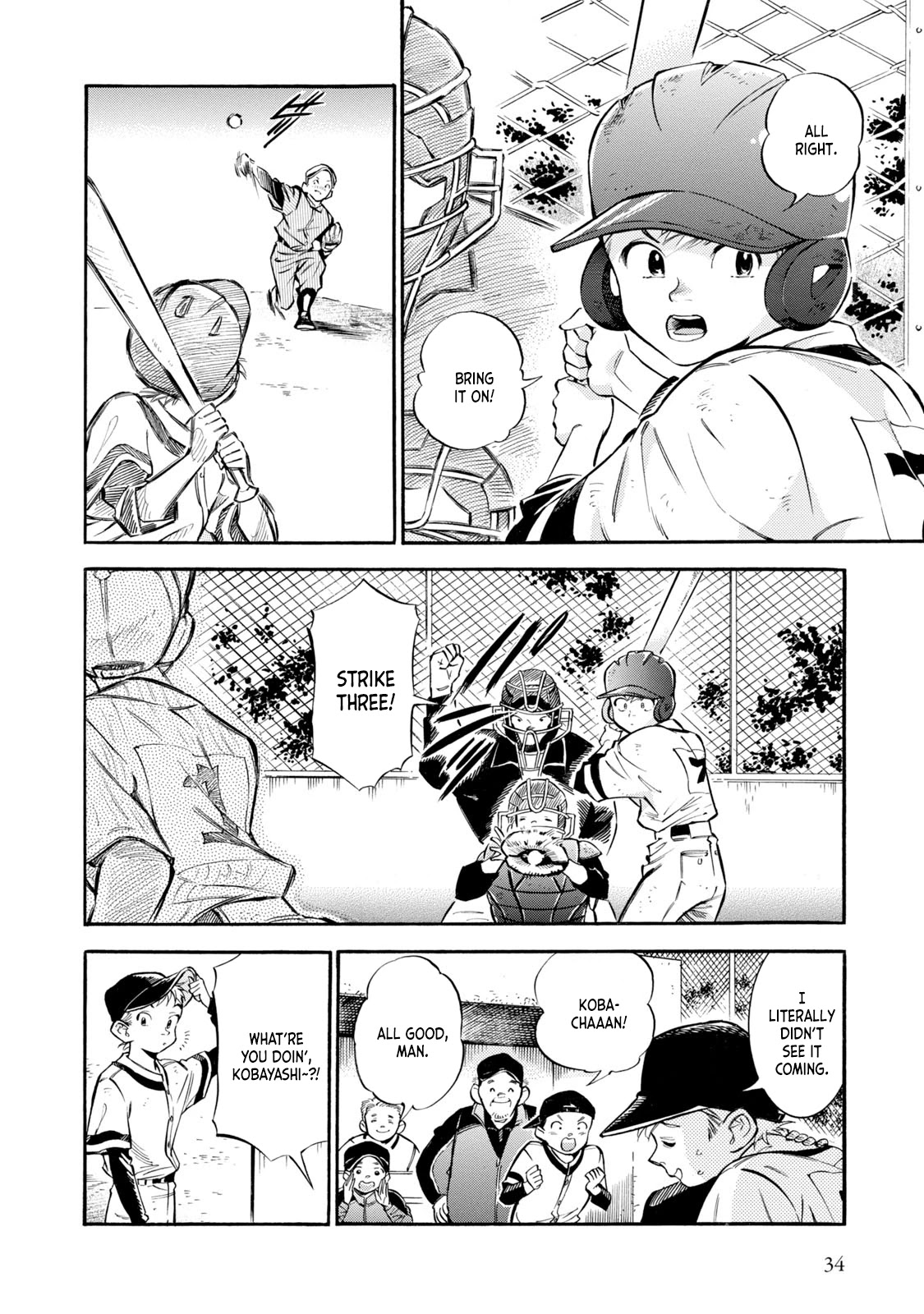 Subaru to Suu-san chapter 8 page 2