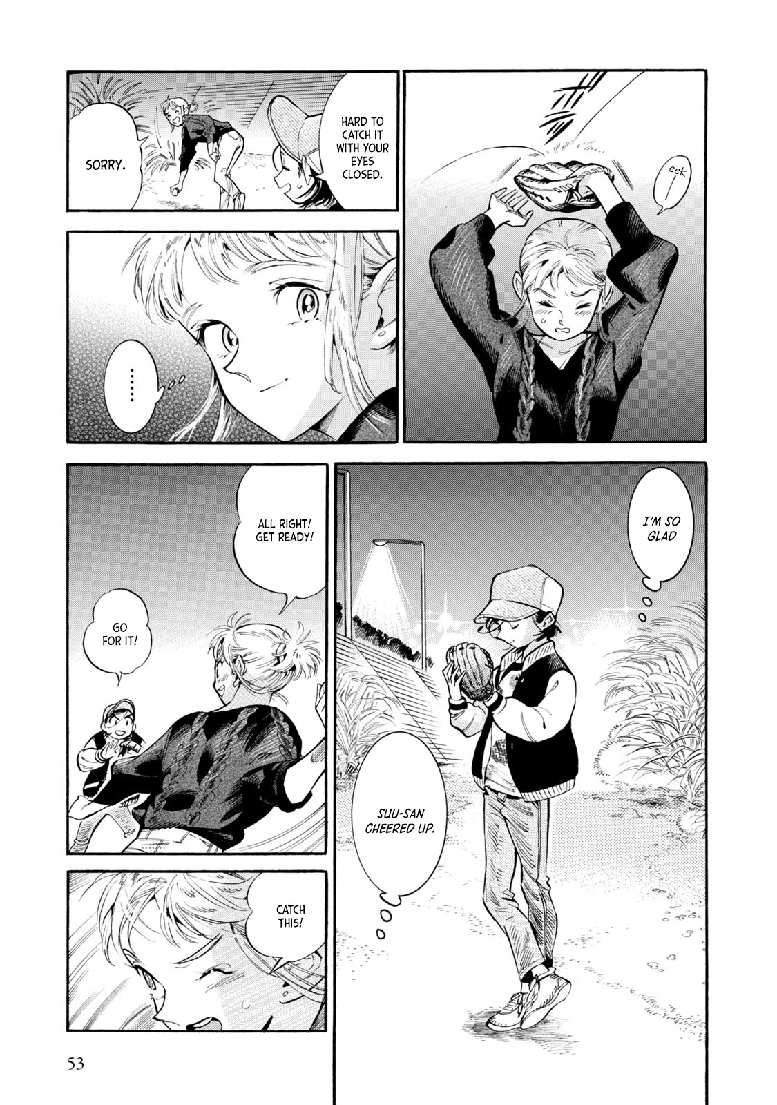 Subaru to Suu-san chapter 8 page 21