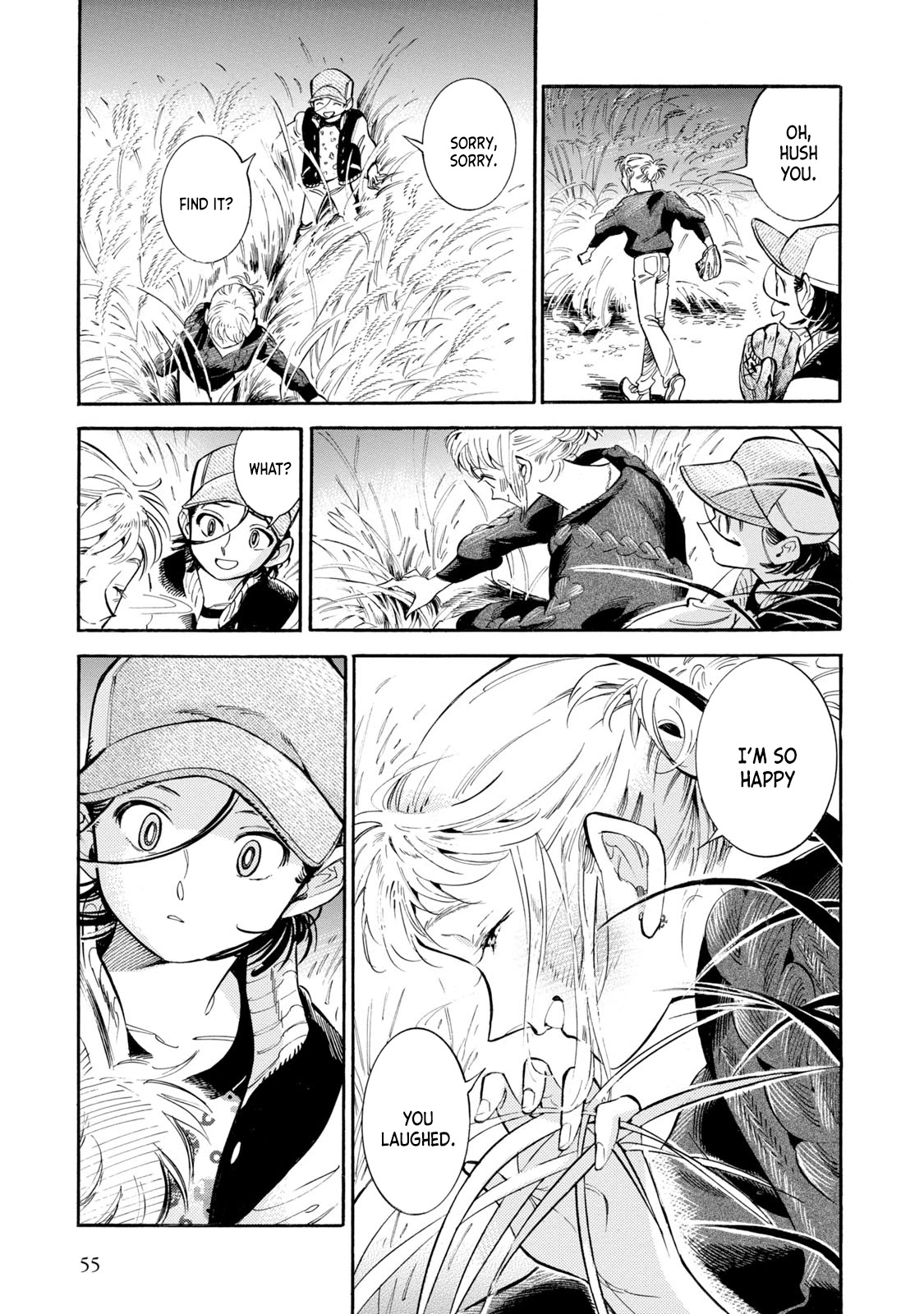 Subaru to Suu-san chapter 8 page 23