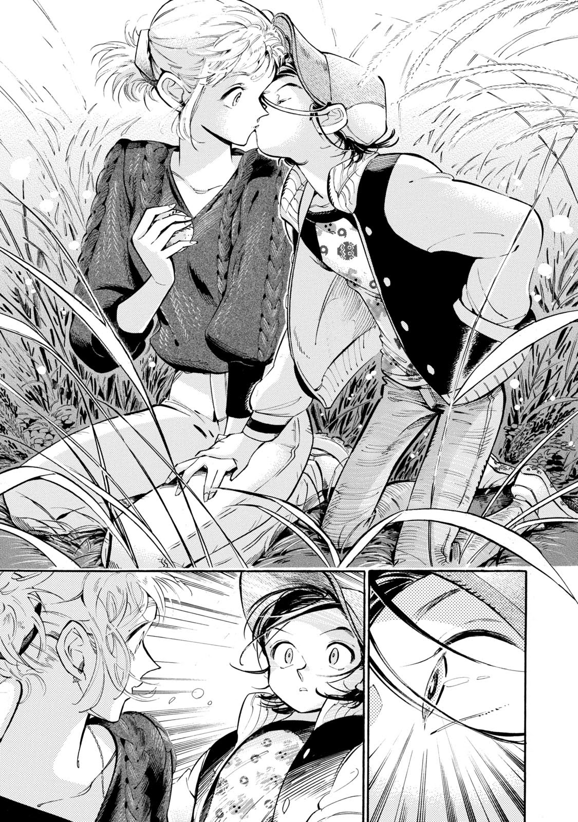 Subaru to Suu-san chapter 8 page 25