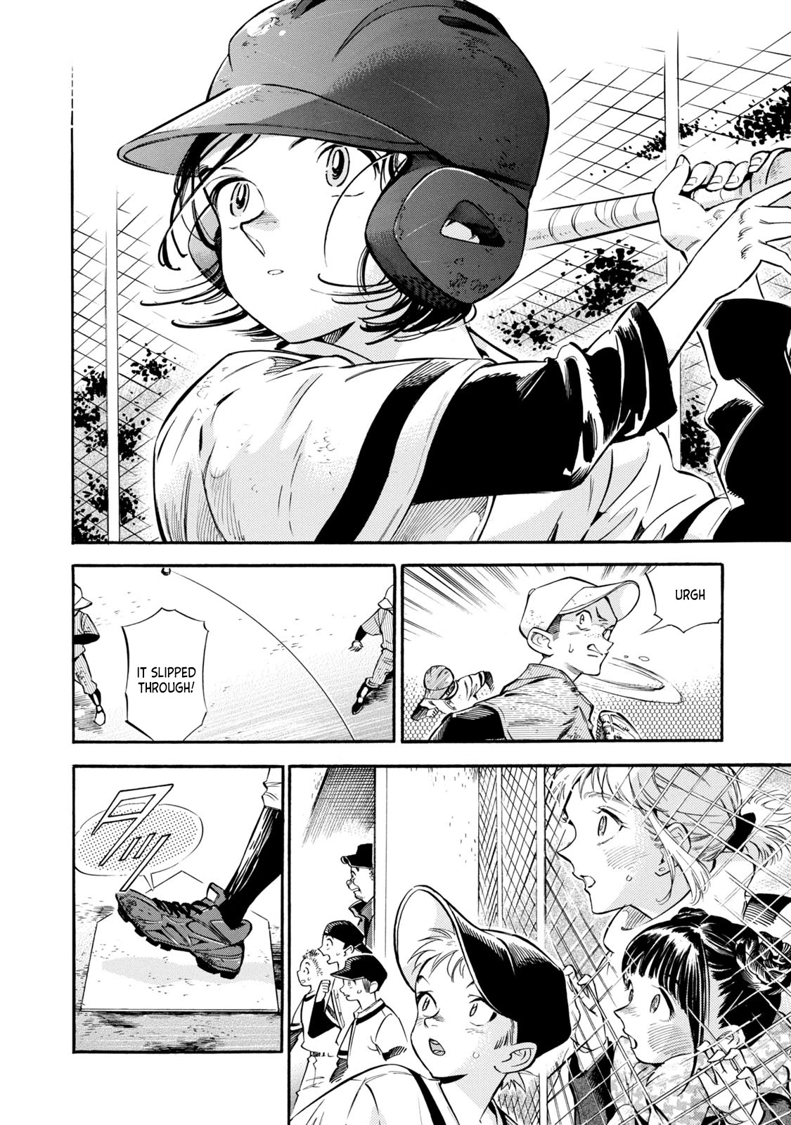 Subaru to Suu-san chapter 8 page 4