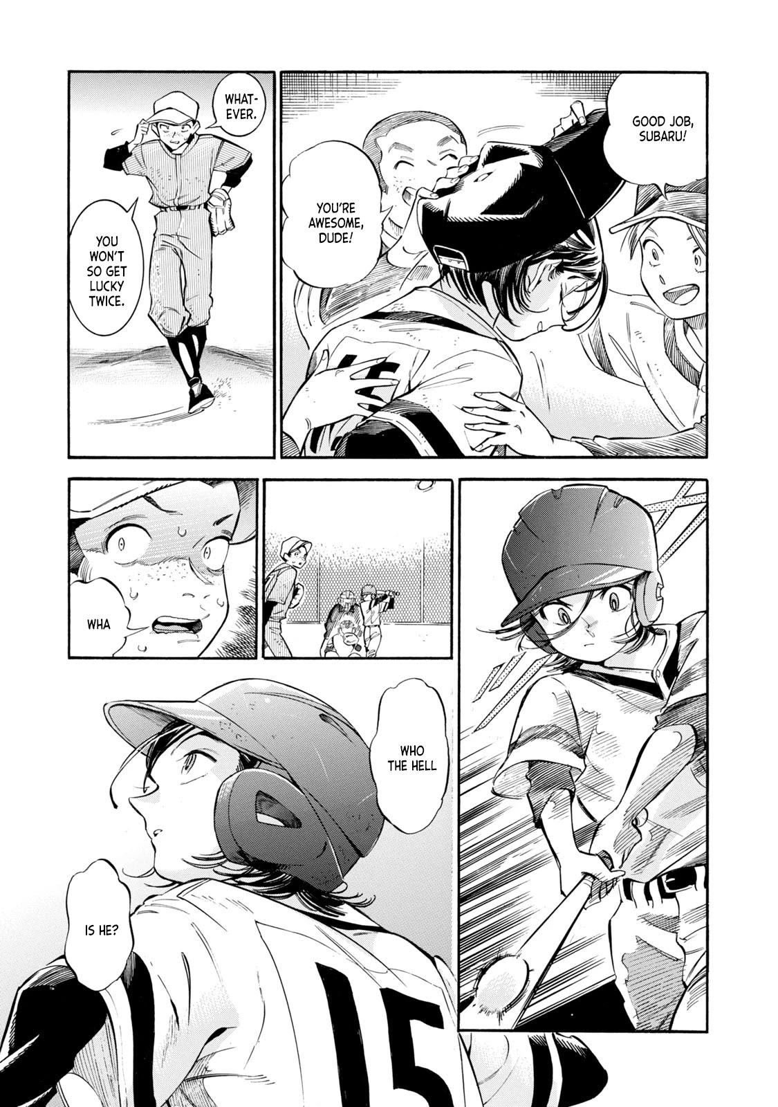 Subaru to Suu-san chapter 8 page 5