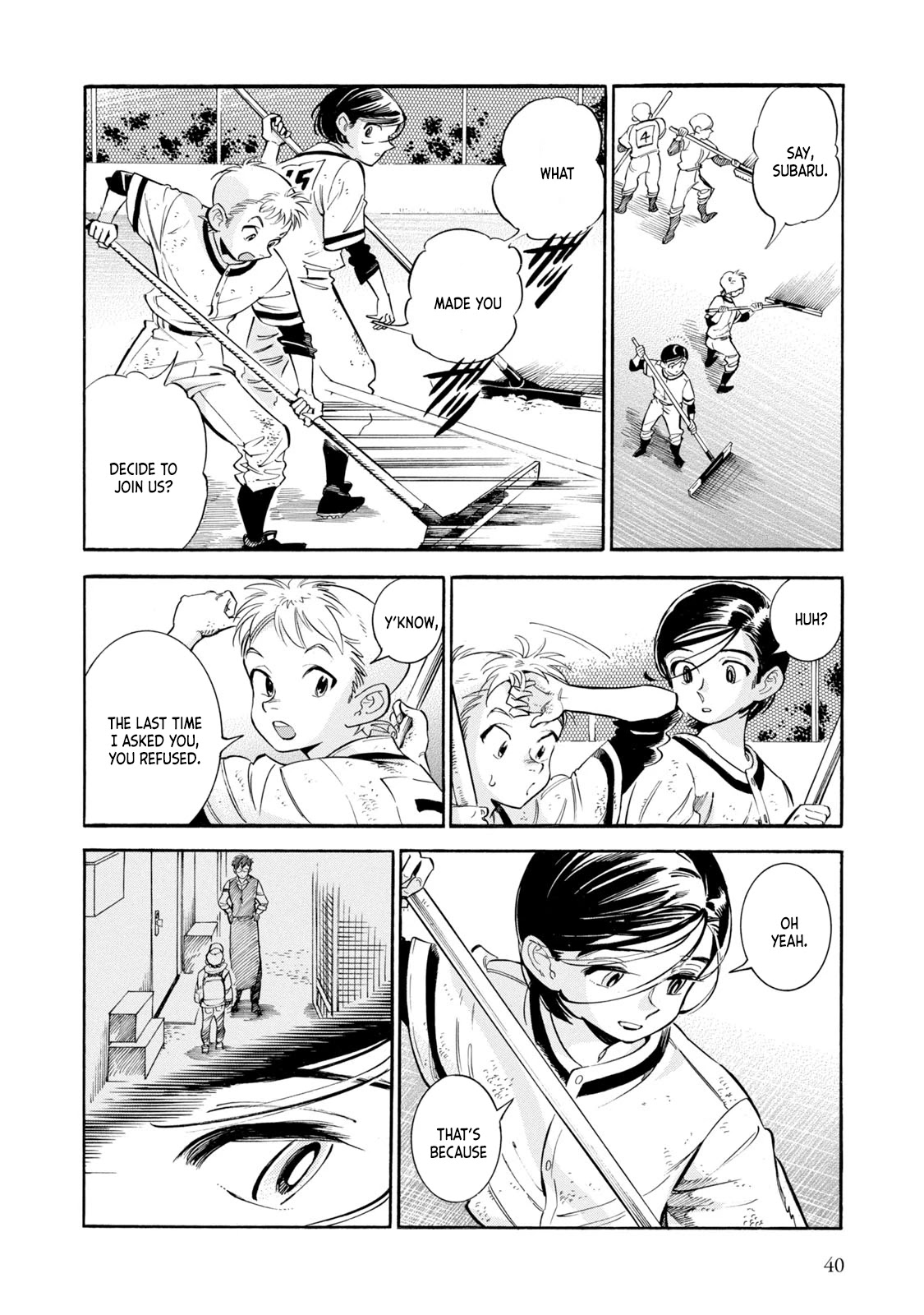 Subaru to Suu-san chapter 8 page 8