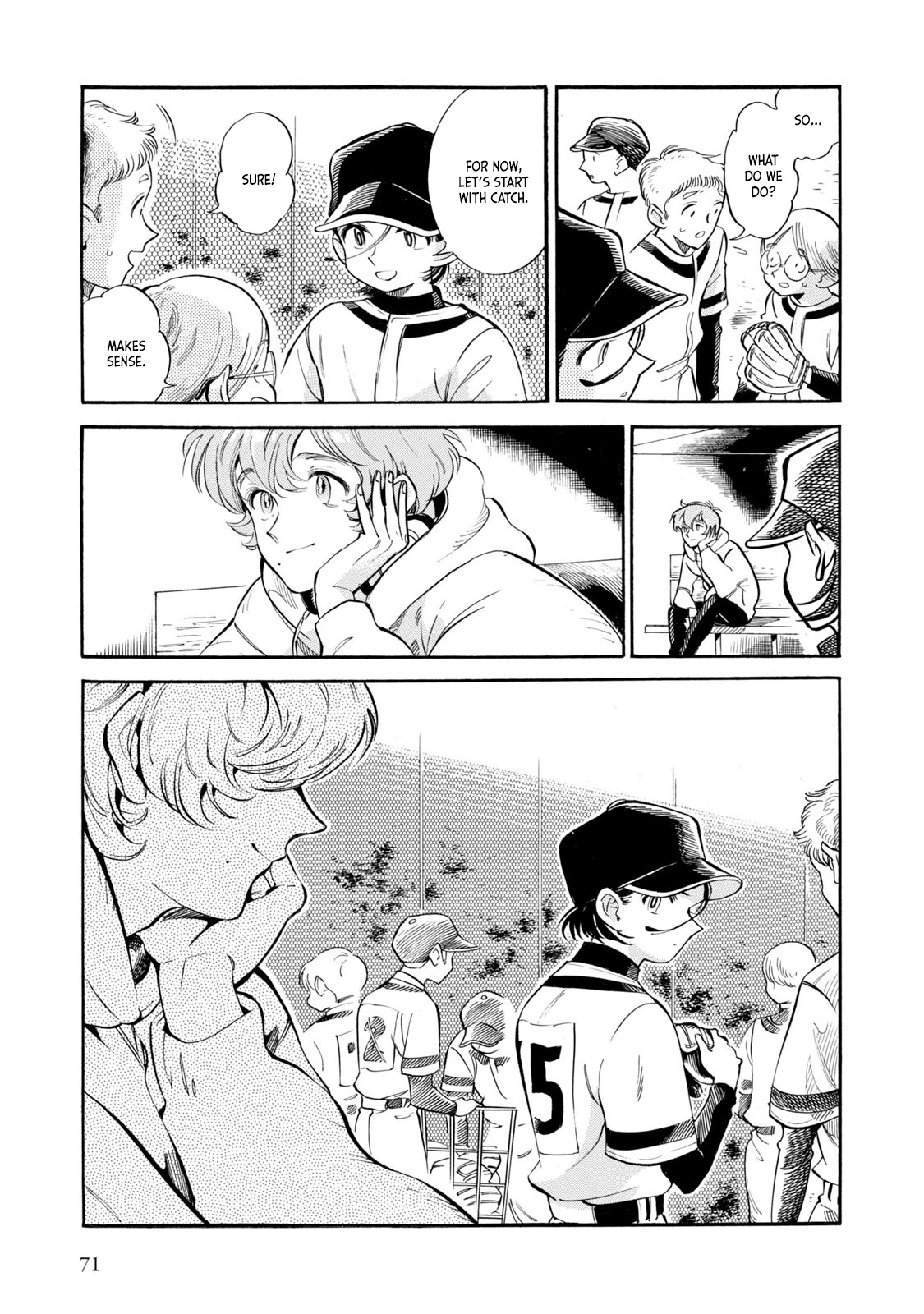 Subaru to Suu-san chapter 9 page 11