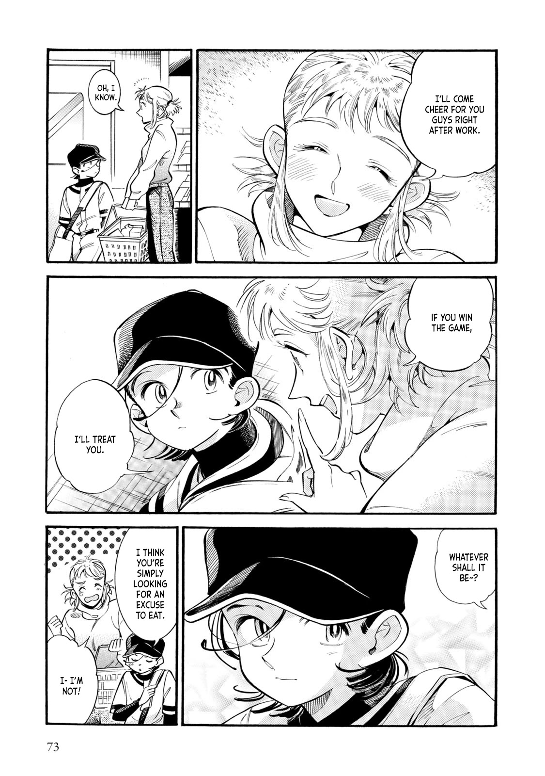 Subaru to Suu-san chapter 9 page 13