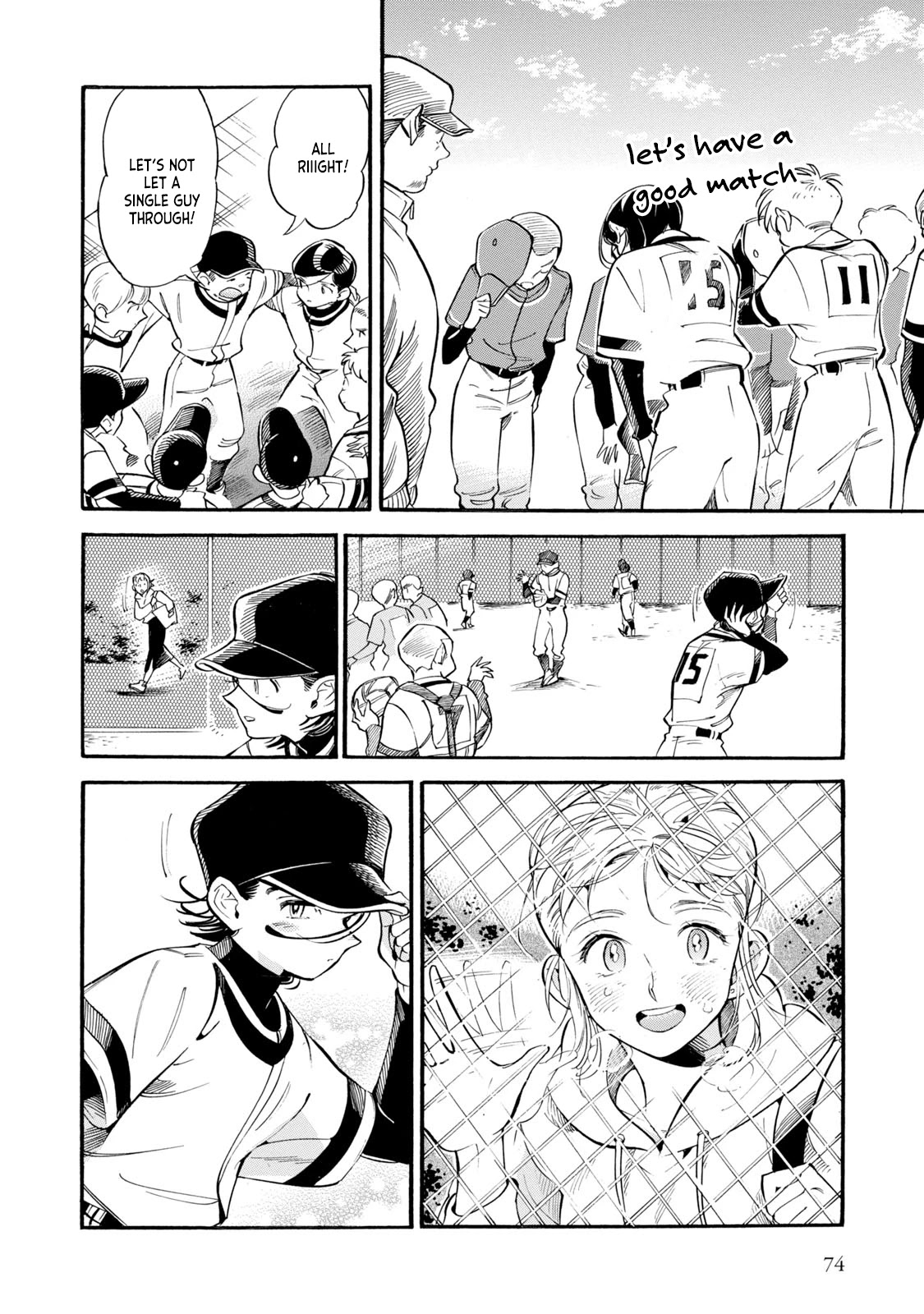 Subaru to Suu-san chapter 9 page 14