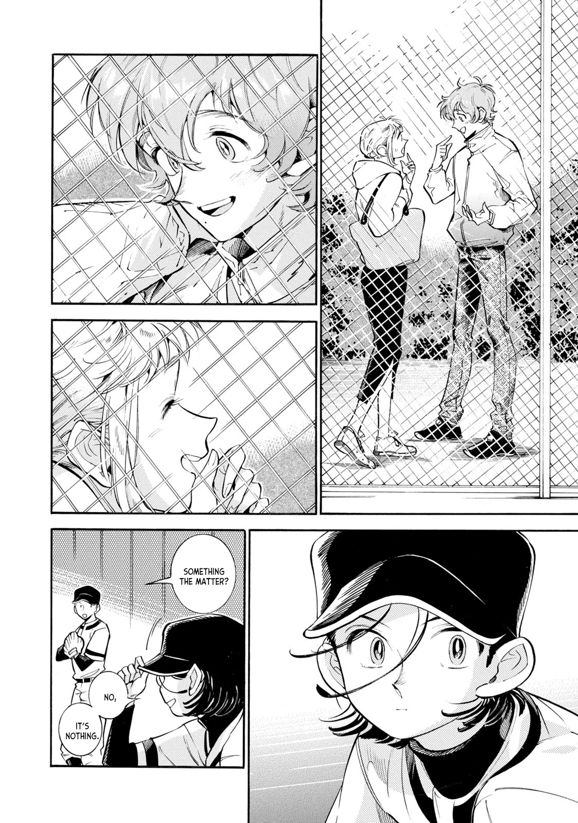 Subaru to Suu-san chapter 9 page 16