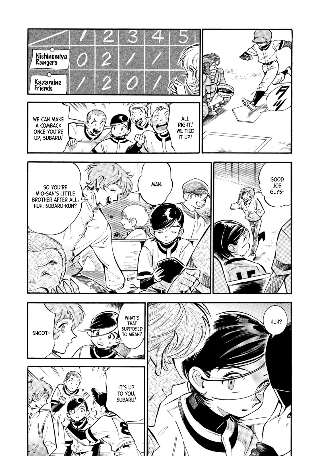 Subaru to Suu-san chapter 9 page 17