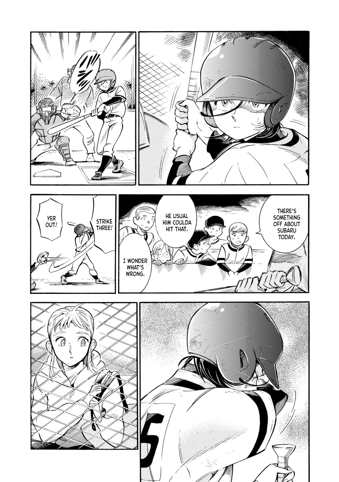 Subaru to Suu-san chapter 9 page 18