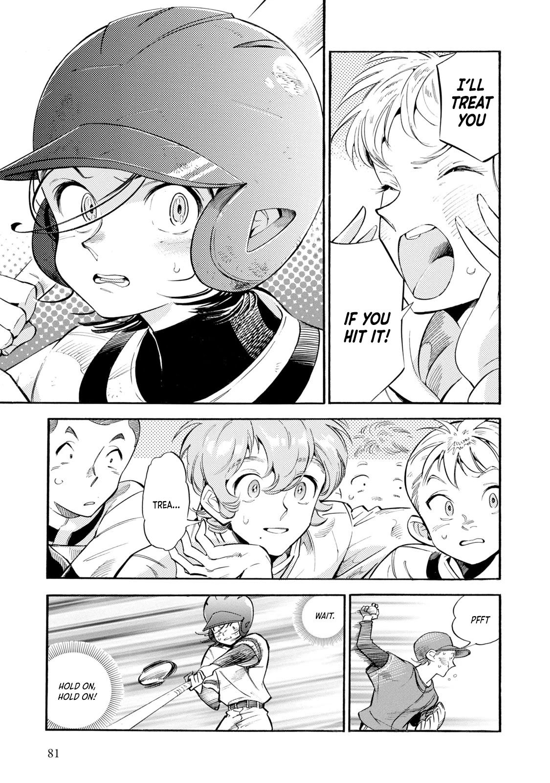 Subaru to Suu-san chapter 9 page 21