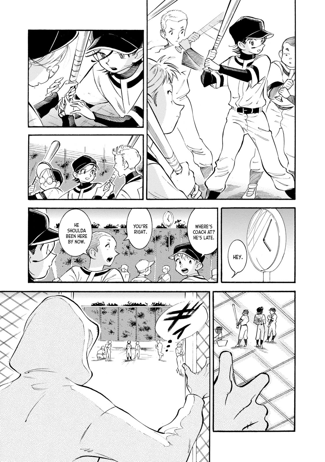 Subaru to Suu-san chapter 9 page 7