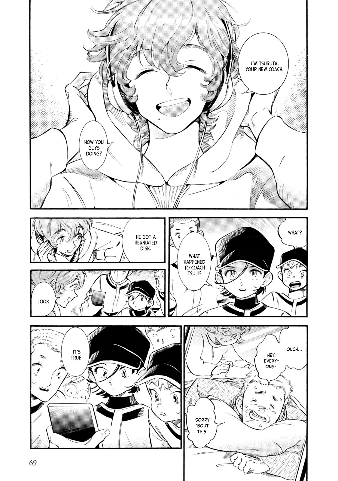 Subaru to Suu-san chapter 9 page 9