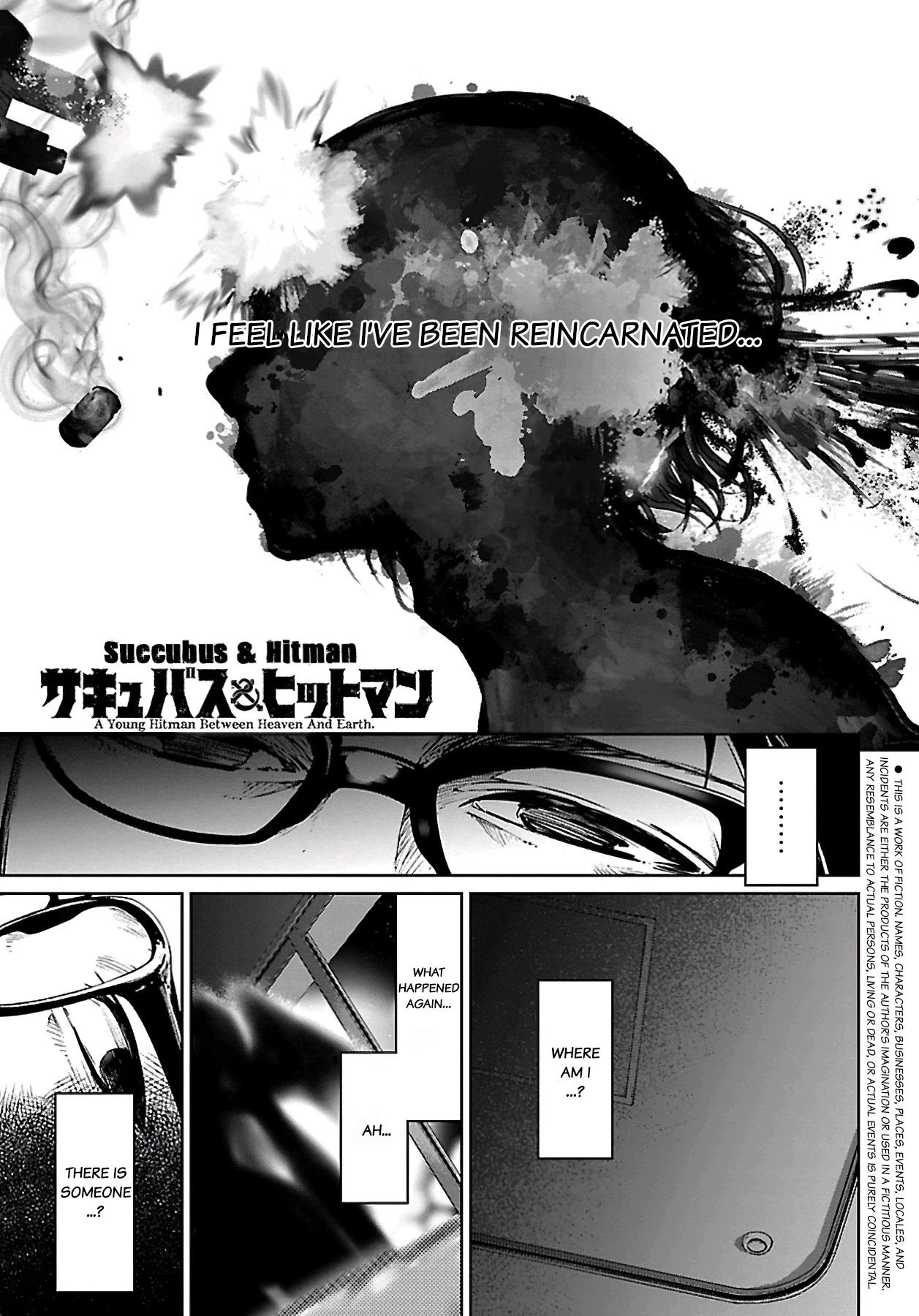 Succubus & Hitman chapter 0 page 2